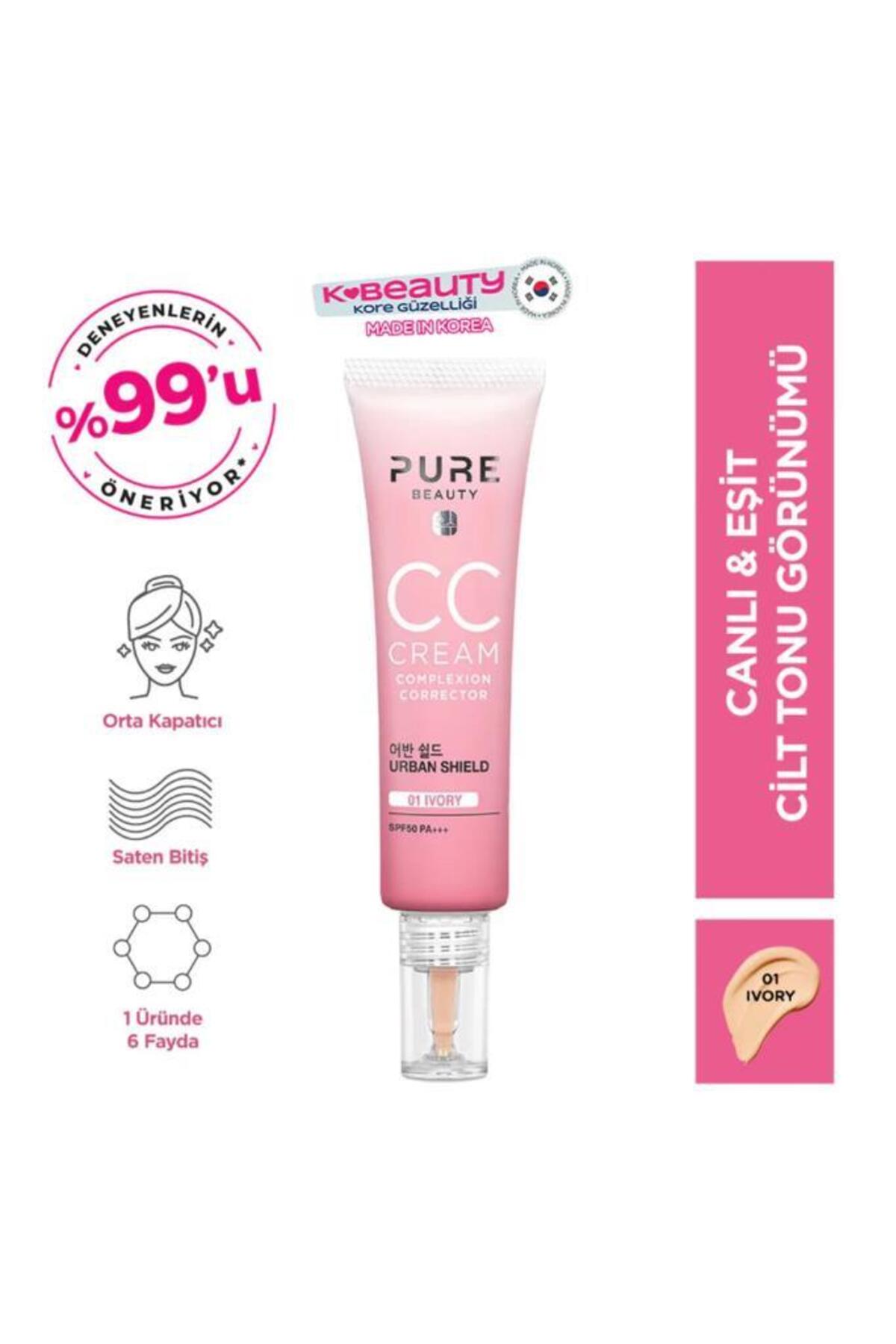 بی بی کرم Spf50 Pa+++ Ivory حجم 30 میلی لیتر پیور بیوتی Pure Beauty