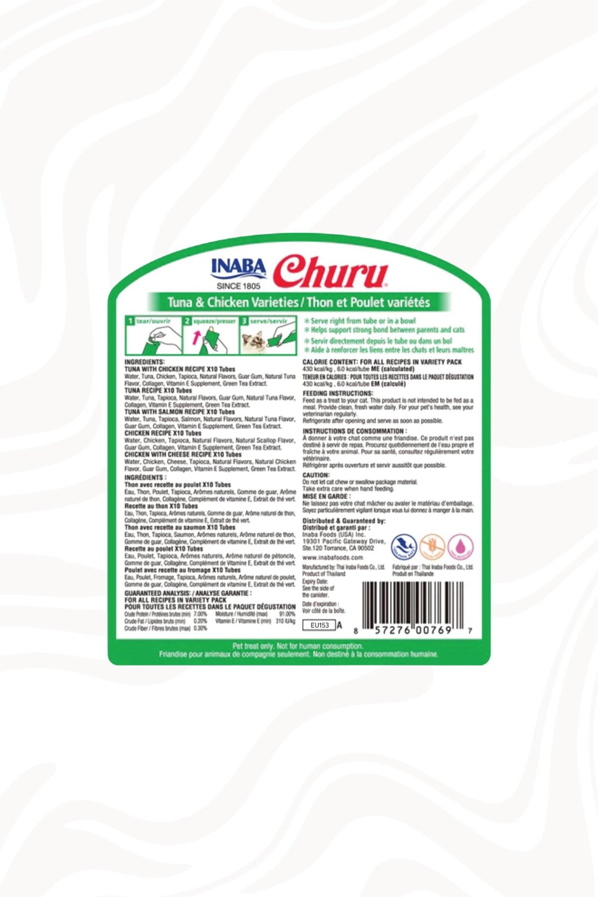 تشویقی کرمی گربه اینابا Inaba Ciao Churu با طعم تن و مرغ، ۵۰ × ۱۴ گرم