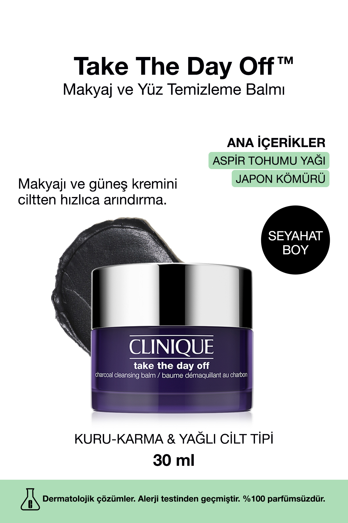 Clinique پاک کننده آرایش روزانه با زغال سنگ ۳۰ میلی لیتر