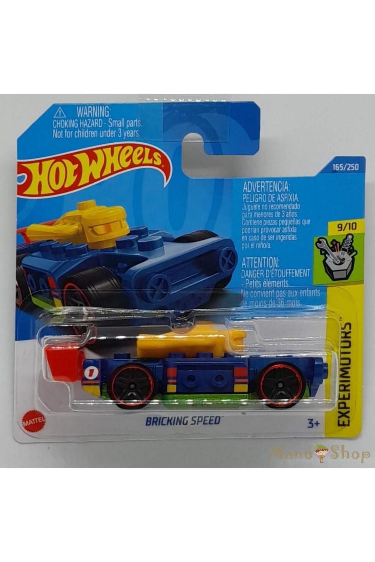 ماشین اسباب بازی های آواز سرعت آجر HCX30 هات ویلز اورجینال HOT WHEELS