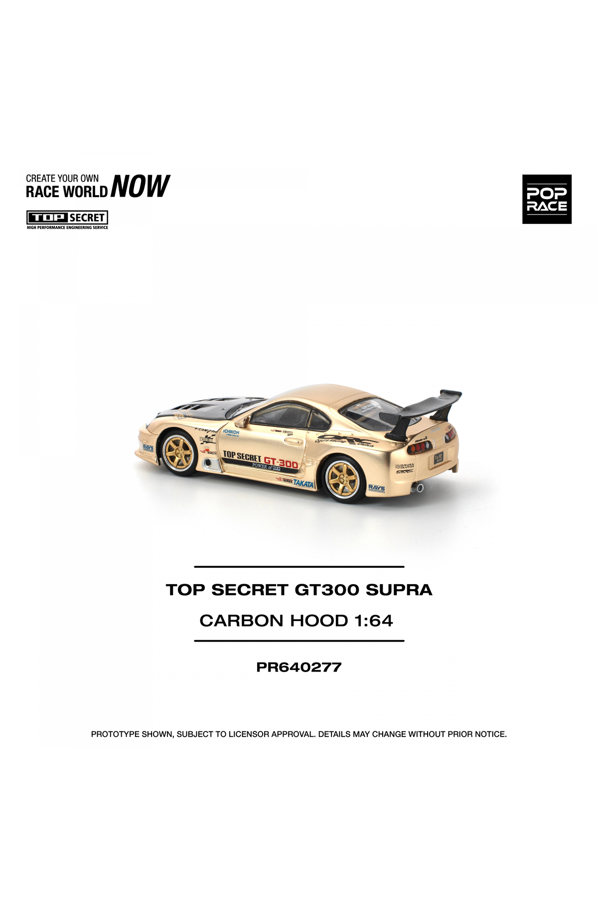 مدل خودرو 64 TOYOTA TOP SECRET GT300 SUPRA CARBON HOOD اورجینال pop race 1