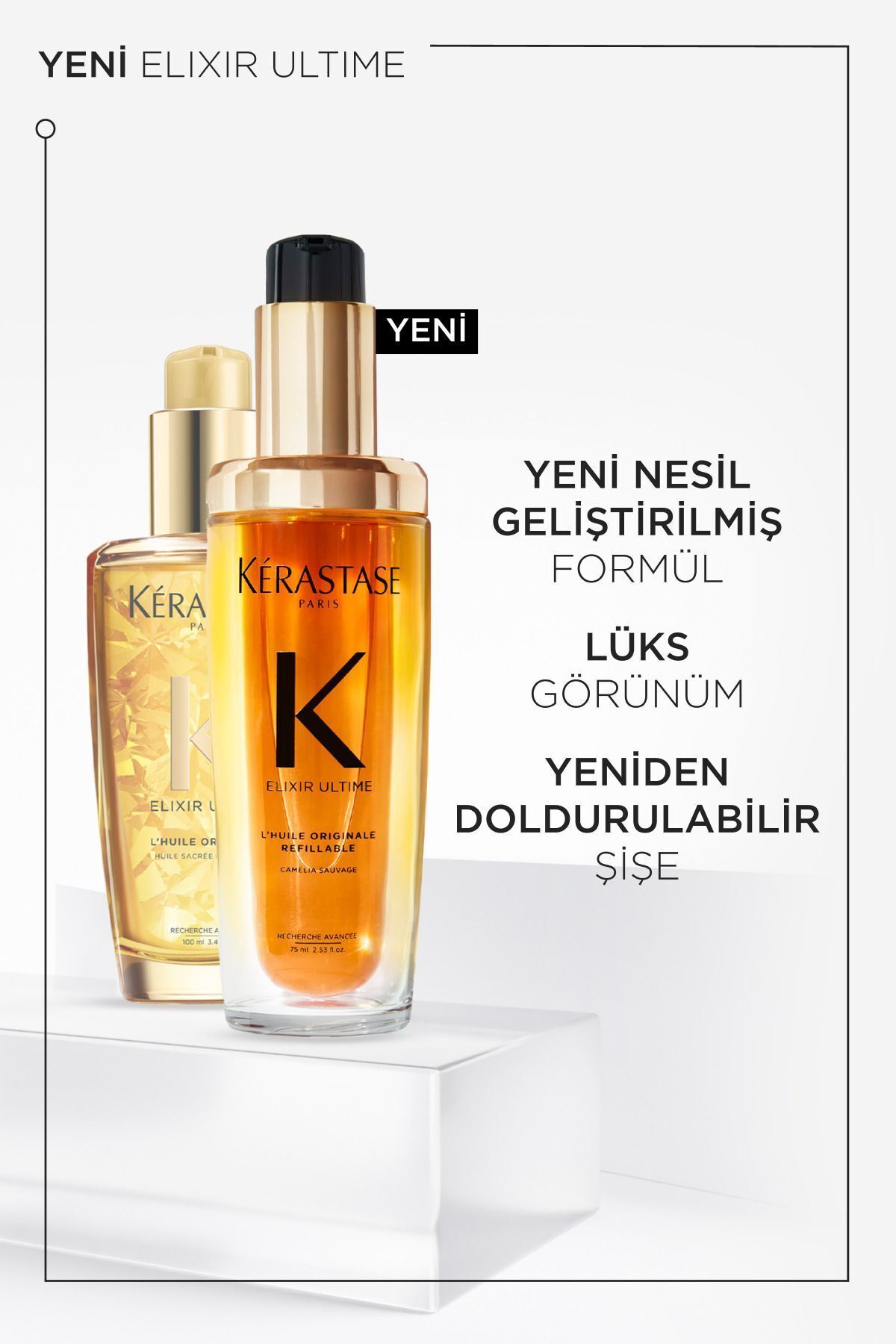 روغن مراقبت مو PTION ELIXIR ULTIME 75 میلی لیتر درخشش1 کراستاس Kerastase