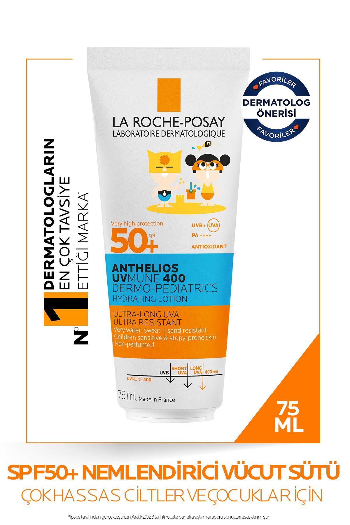 La Roche Posay محافظت از پوست کودکان با محصول ضدآفتاب مرطوب‌کننده Anthelios Dermo Pediatrics Uvmune 400 SPF50+ 75ml