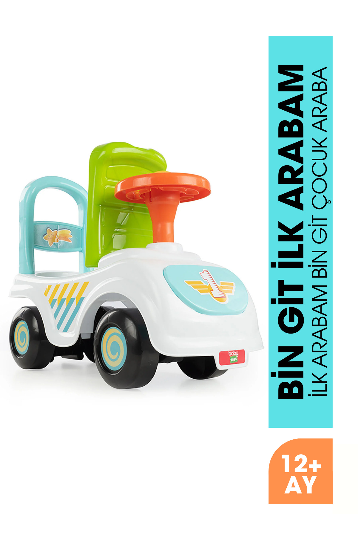 ماشین اسباب بازی دور شو اولین من کودکان baby toys