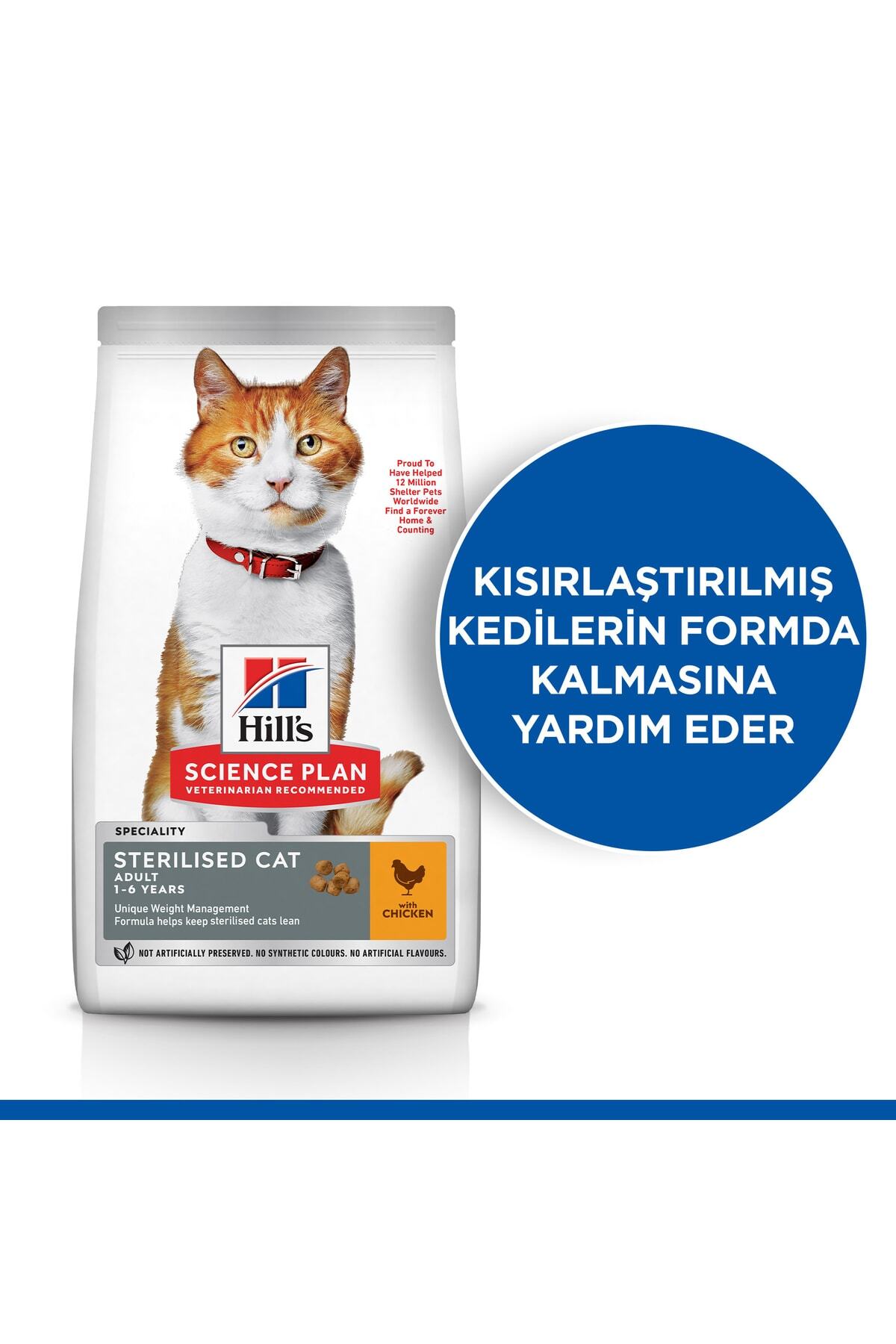 غذای خشک گربه عقیم‌شده هیلز Hill's SCIENCE PLAN با طعم مرغ، ۱۰ کیلوگرم