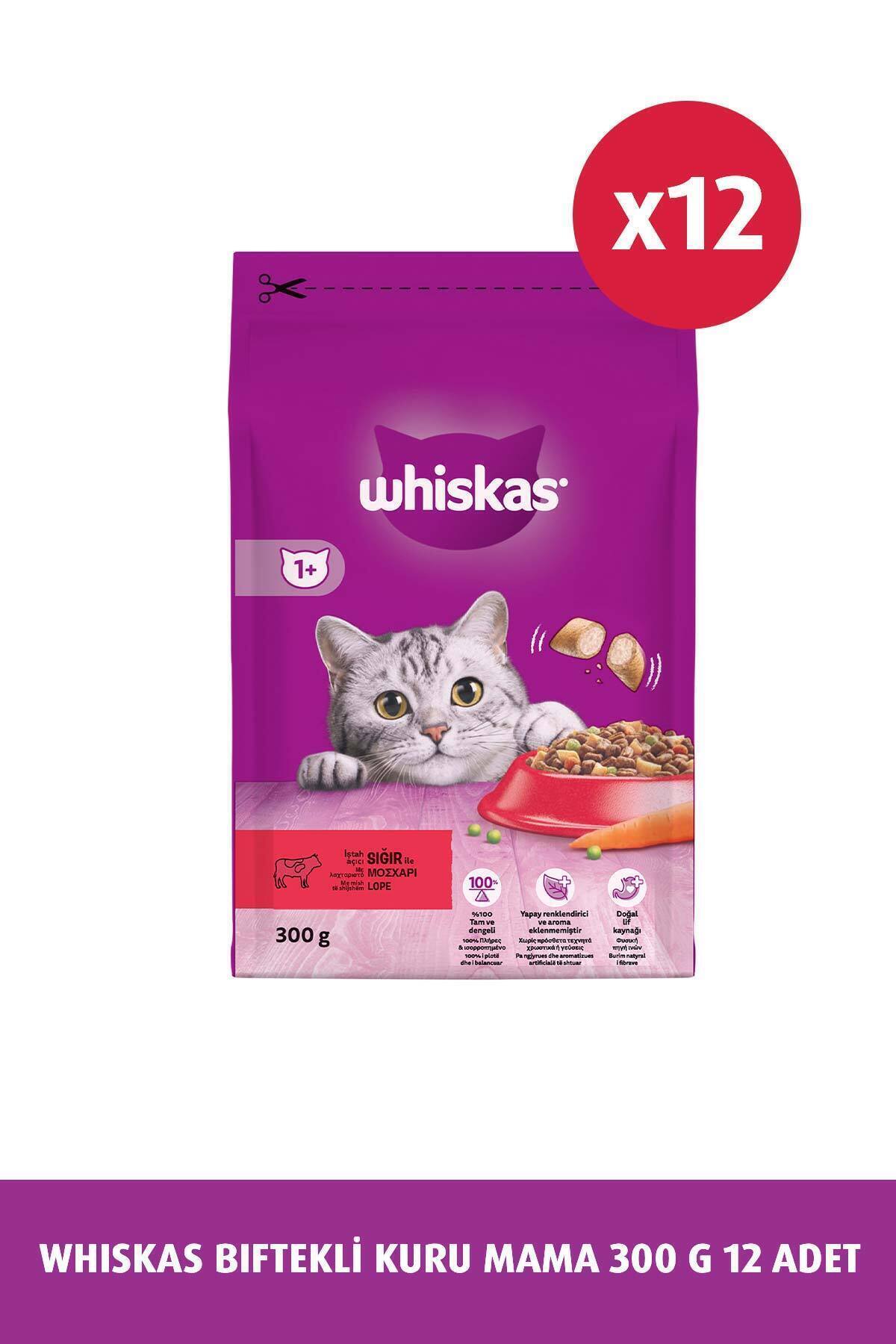 غذای خشک گربه ویسکاس Whiskas با طعم گوشت گاو و هویج، ۱۲ بسته ۳۰۰ گرمی