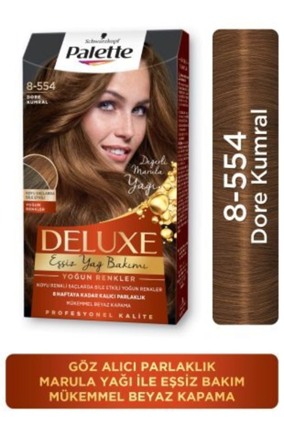رنگ مو های تند لوکس 8 554 طلایی قهوه ای Palette