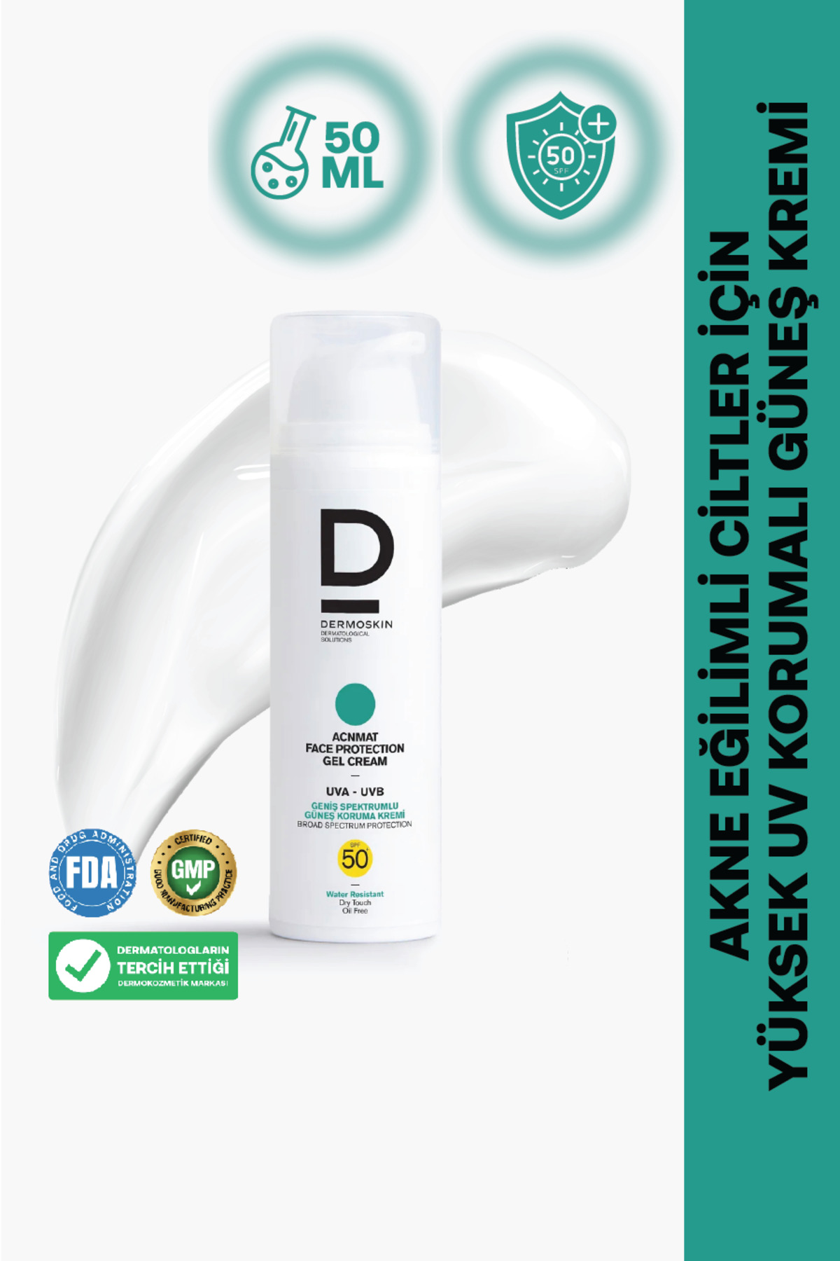 Dermoskin ضدآفتاب ژل کرم SPF 50+ Acnmat مخصوص پوست چرب 50 میلی لیتر