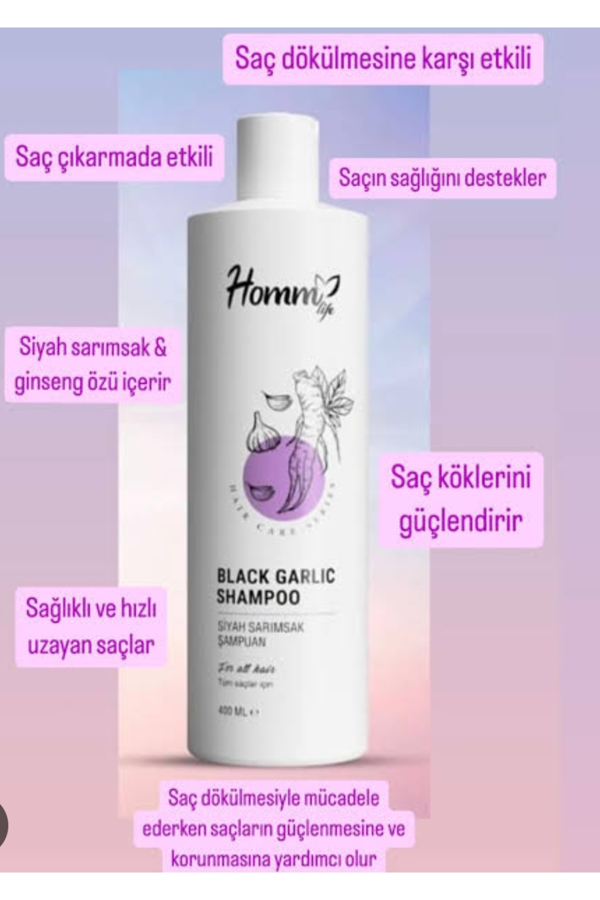 شامپو سیر انتی هال هوم لایف 400 میل Homm Bitkisel
