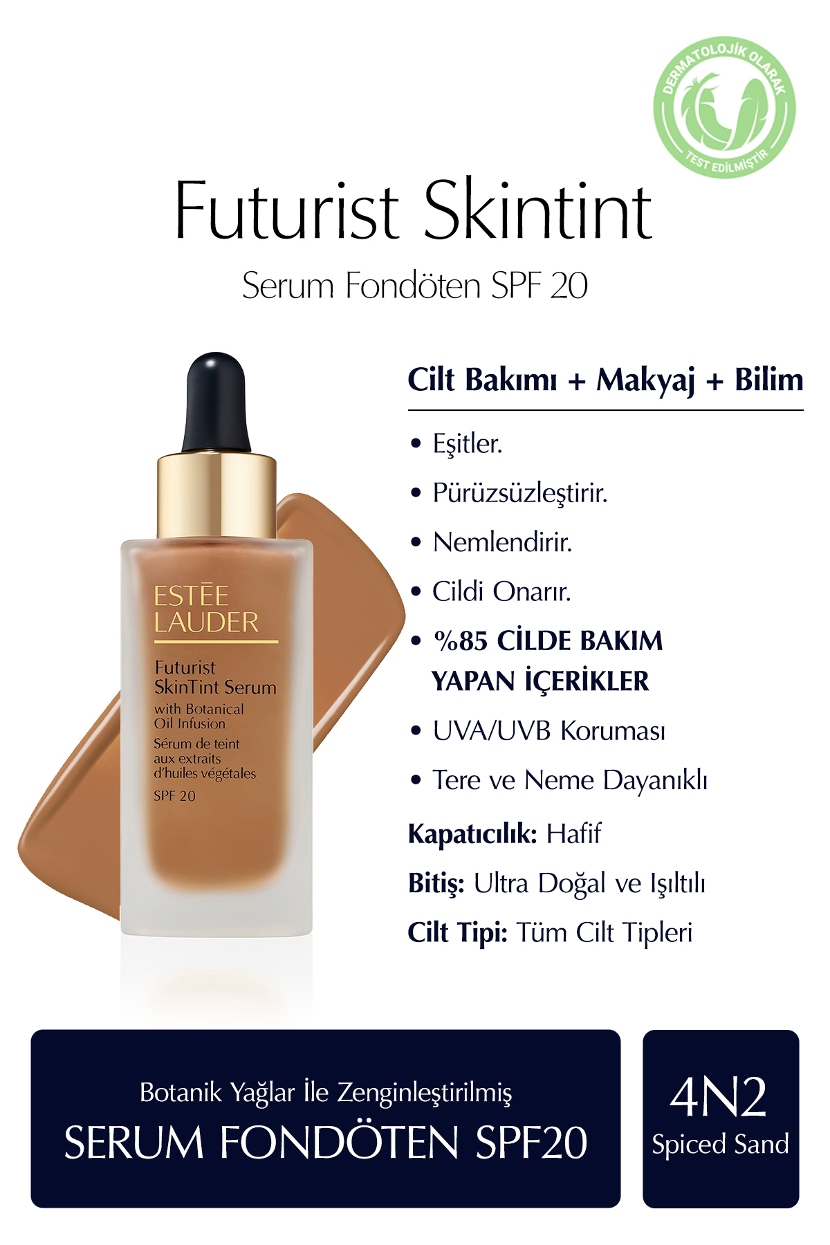 کرم پودر بنیاد سرم SINTINT FUTURIST 30ML SPF20 رنگ: ماسه ادویه 4N2 Estee Lauder