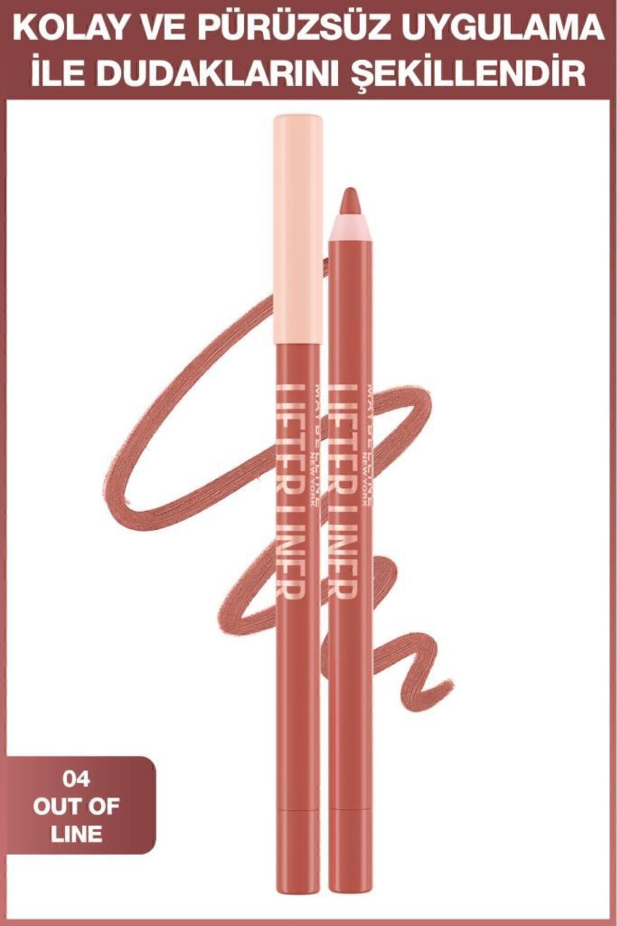 ریزنویسی کننده لب لبهای رنگی 04 خارج از خط میبلین Maybelline New York