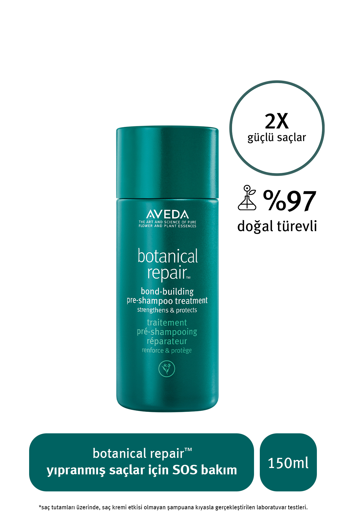 نرم کننده مو BOTANICAL REPAIR ترمیم قبل از شامپو مراقبت 150ML Aveda