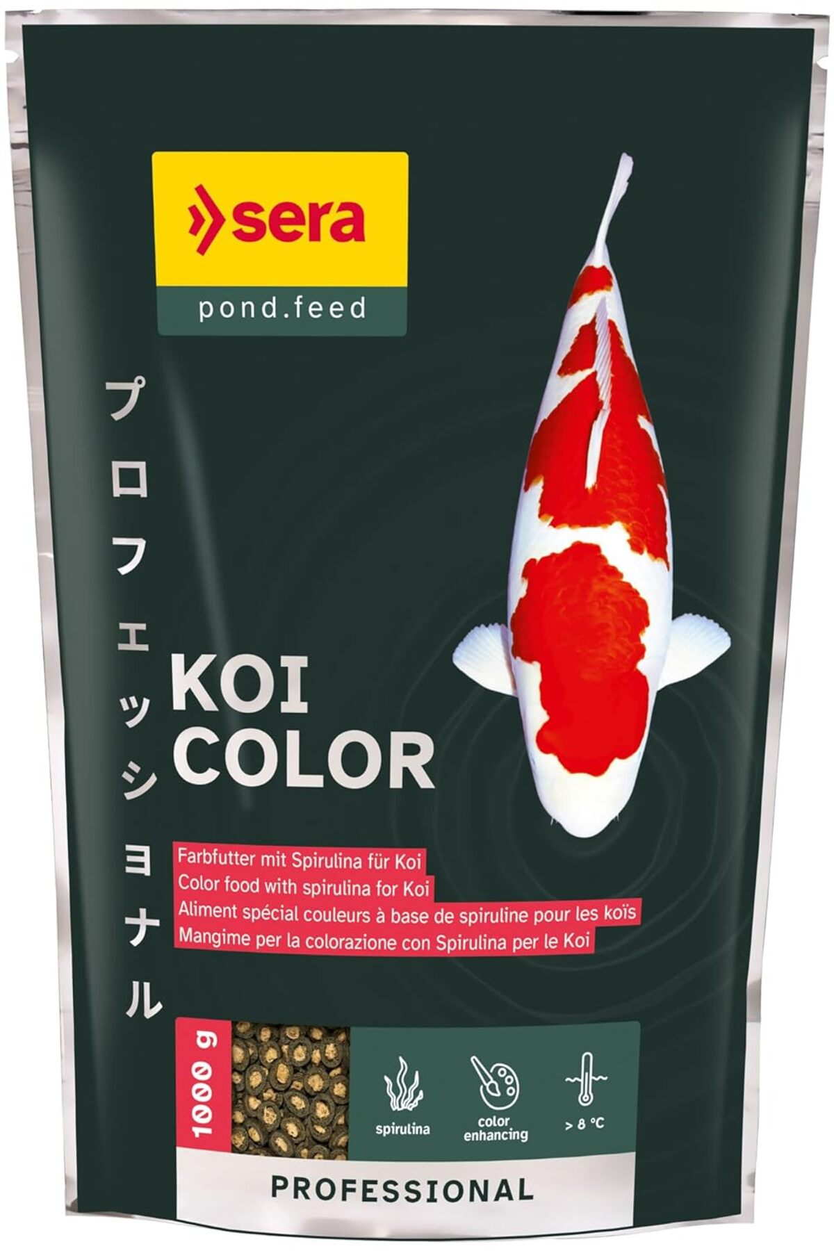 خوراک رنگ ماهی کوی با اسپیرولینا، هایپ استور Hype Store، ۱ کیلوگرم