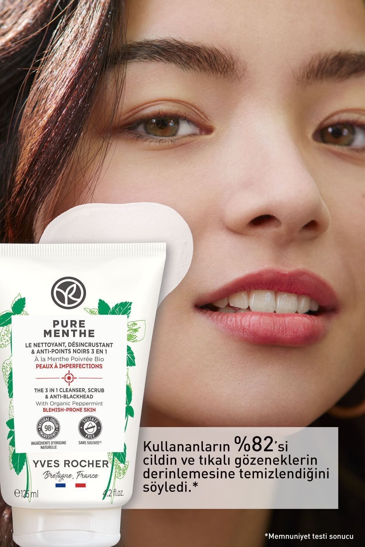 Yves Rocher پاک کننده صورت موثر پیلینگ منته خالص ژل شستشوی صورت 125 میلی لیتر