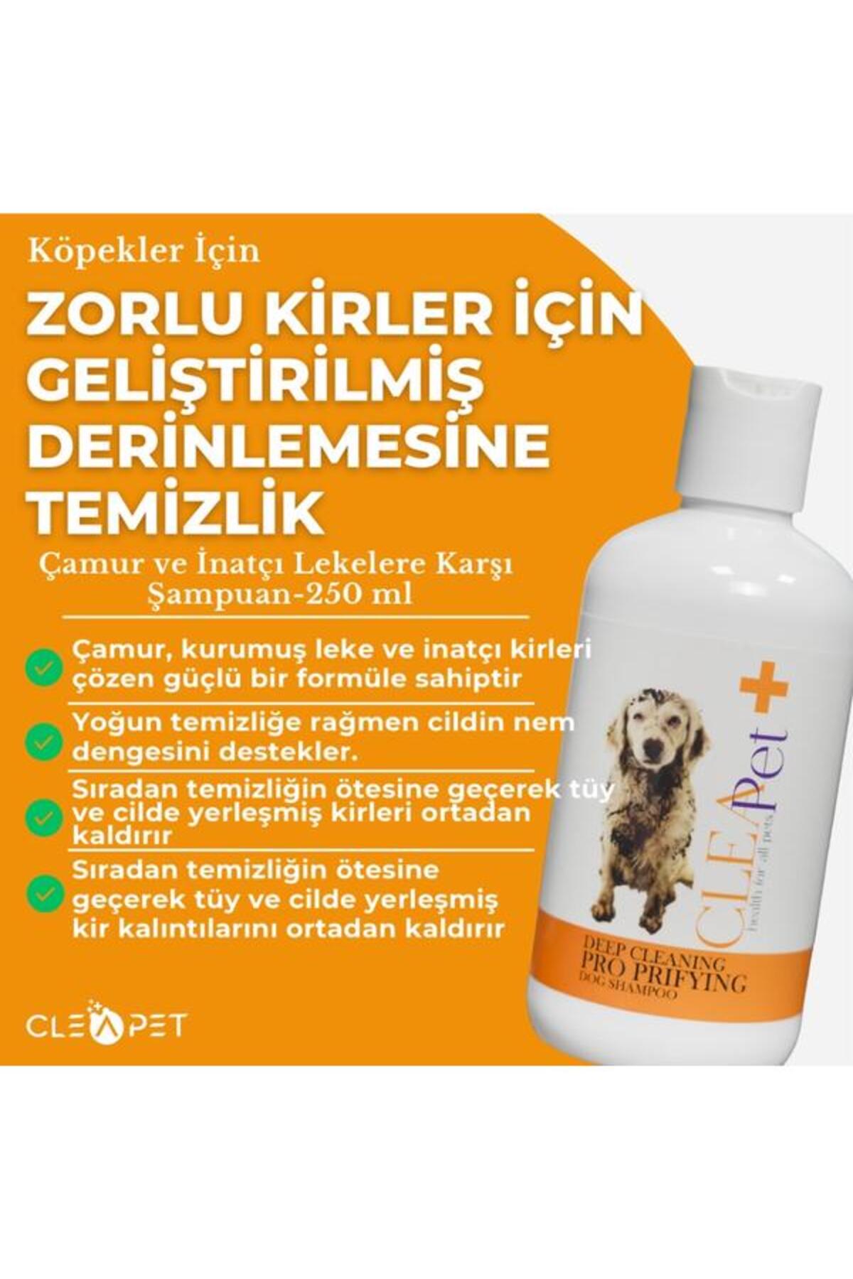 شامپو سگ کلی‌پت Cleapet برای پاک‌کنندگی عمیق، ۲۵۰ میلی‌لیتر
