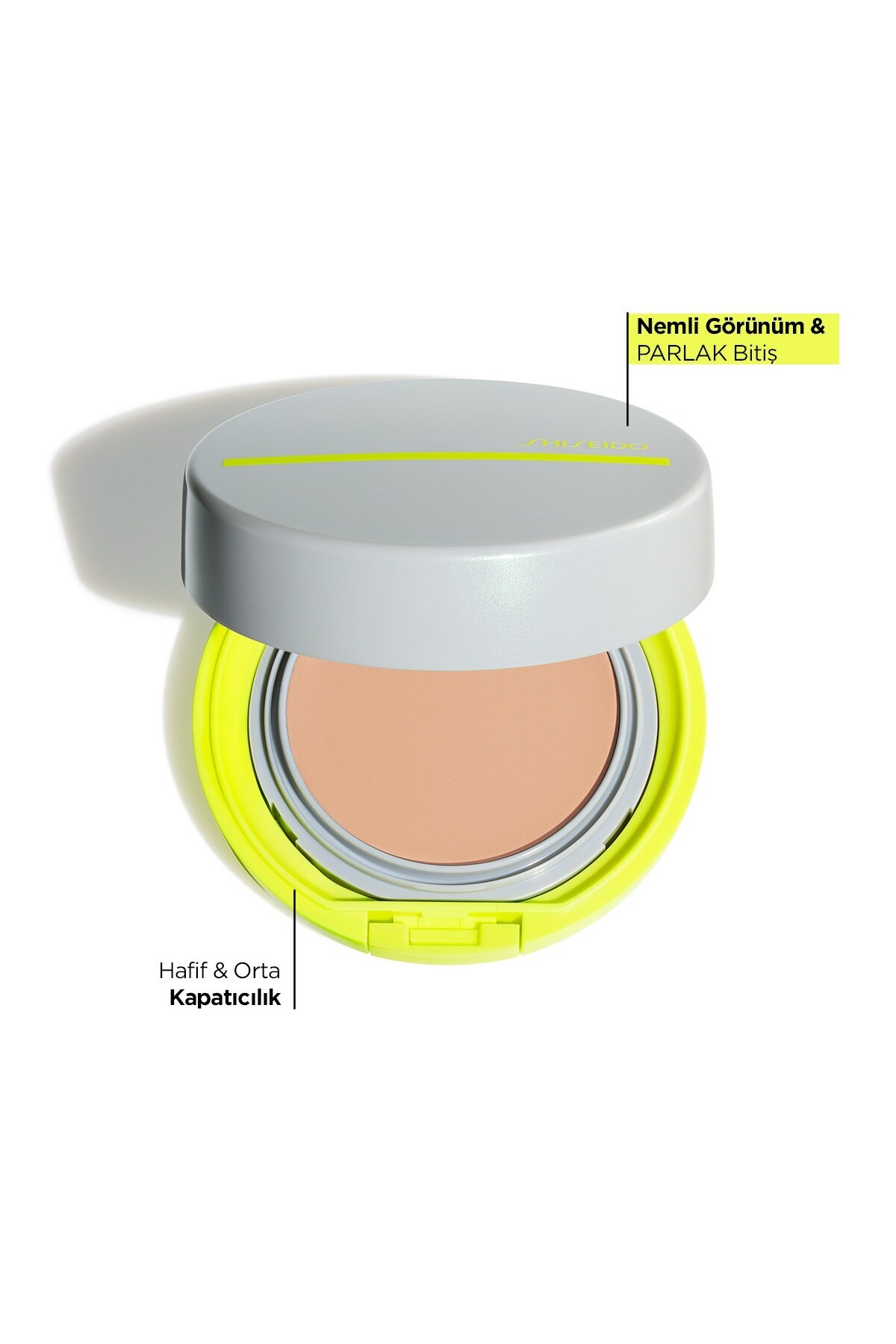 کرم بی و سی BB COMPACT SPF 50 LIGHT 729238155749 Shiseido