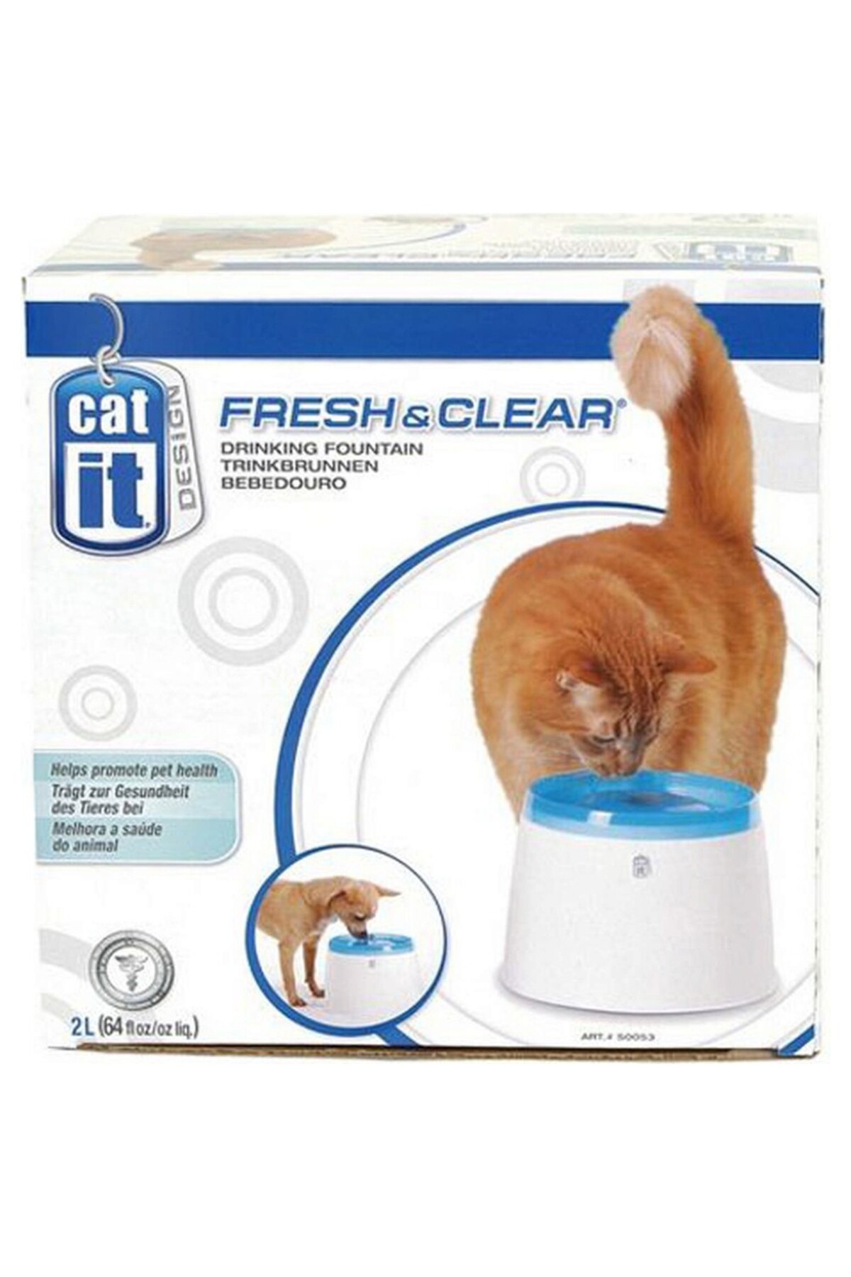 آبخوری اقتصادی گربه کاتیت Catit