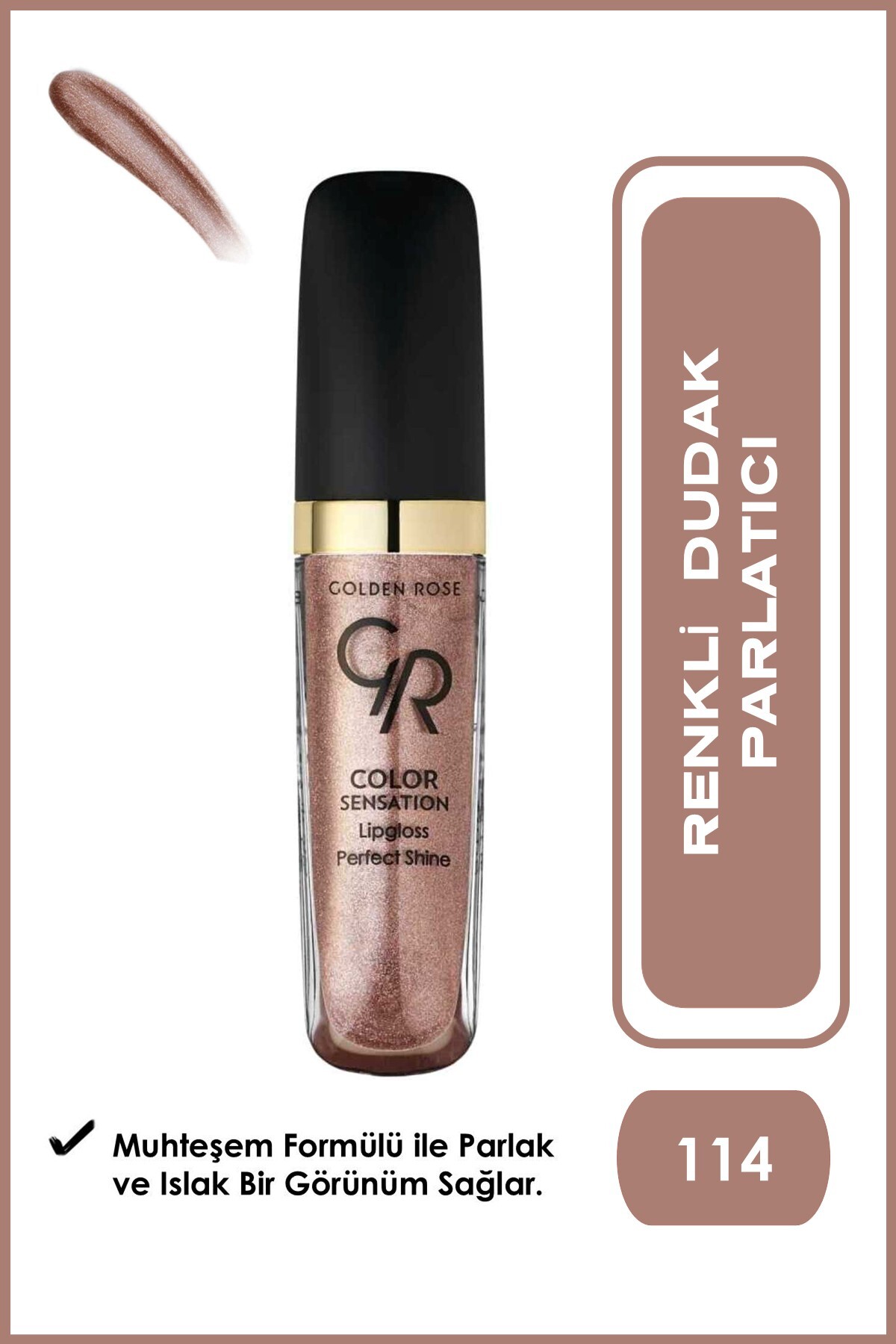 رژ لب مایع شماره 114 رنگ قهوه ای گلدن رز Golden Rose