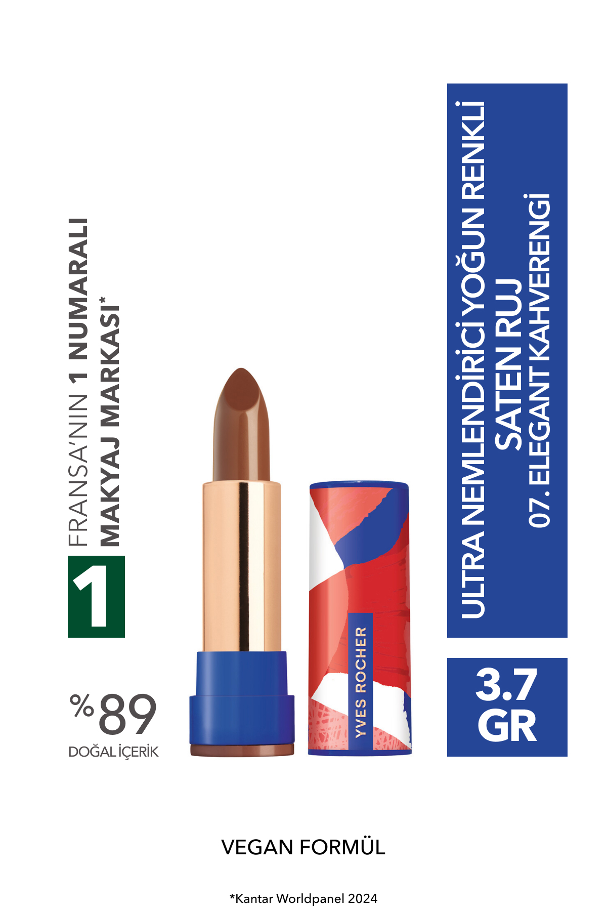 Yves Rocher رژ لب ساتن رنگی فوق العاده مرطوب کننده شماره 07 رنگ قهوه ای زیبا