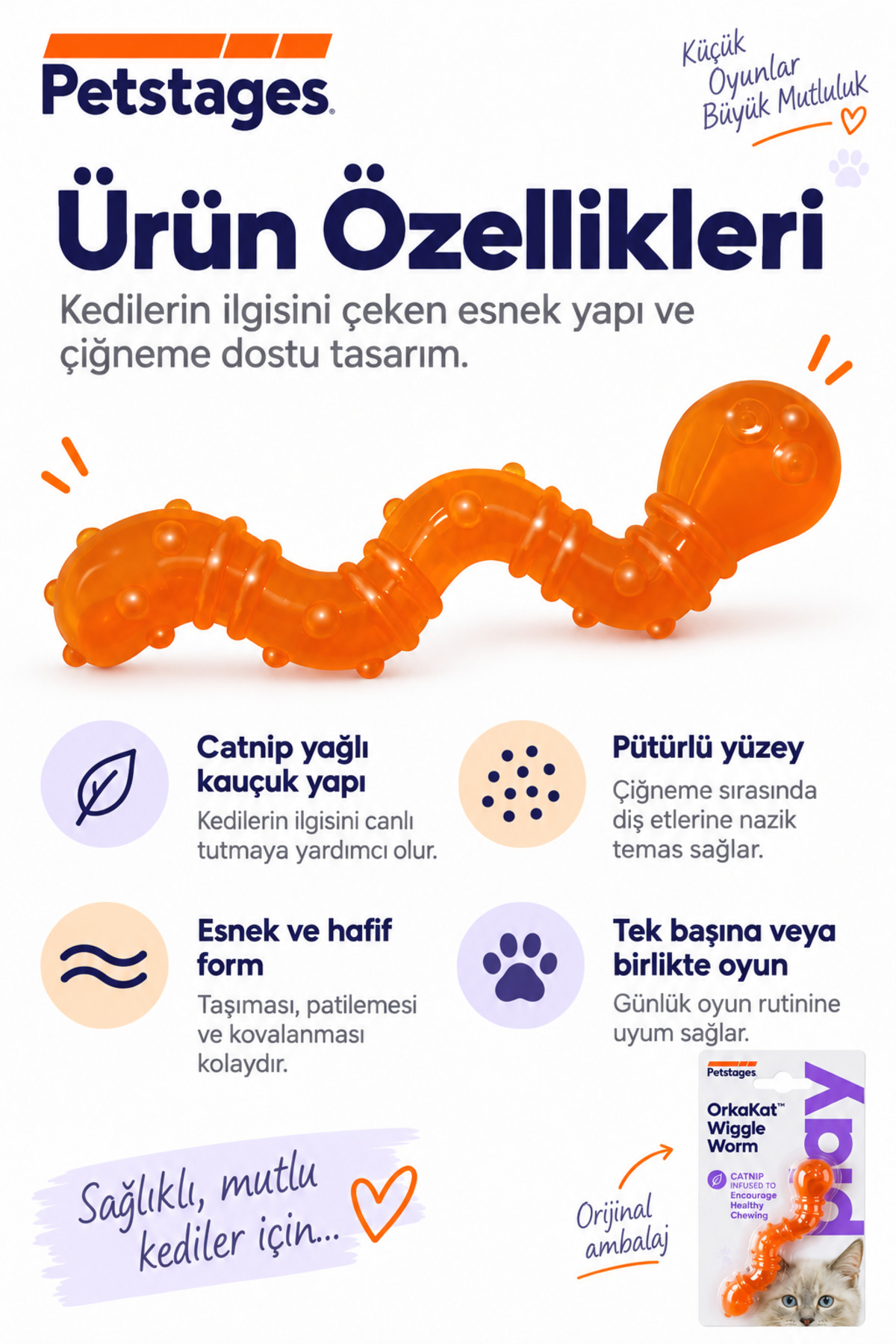 اسباب‌بازی جویدنی گربه پت‌استیجز PetStages مدل Orka Cat Wiggle Worm، کرم‌شکل و با کت‌نیپ