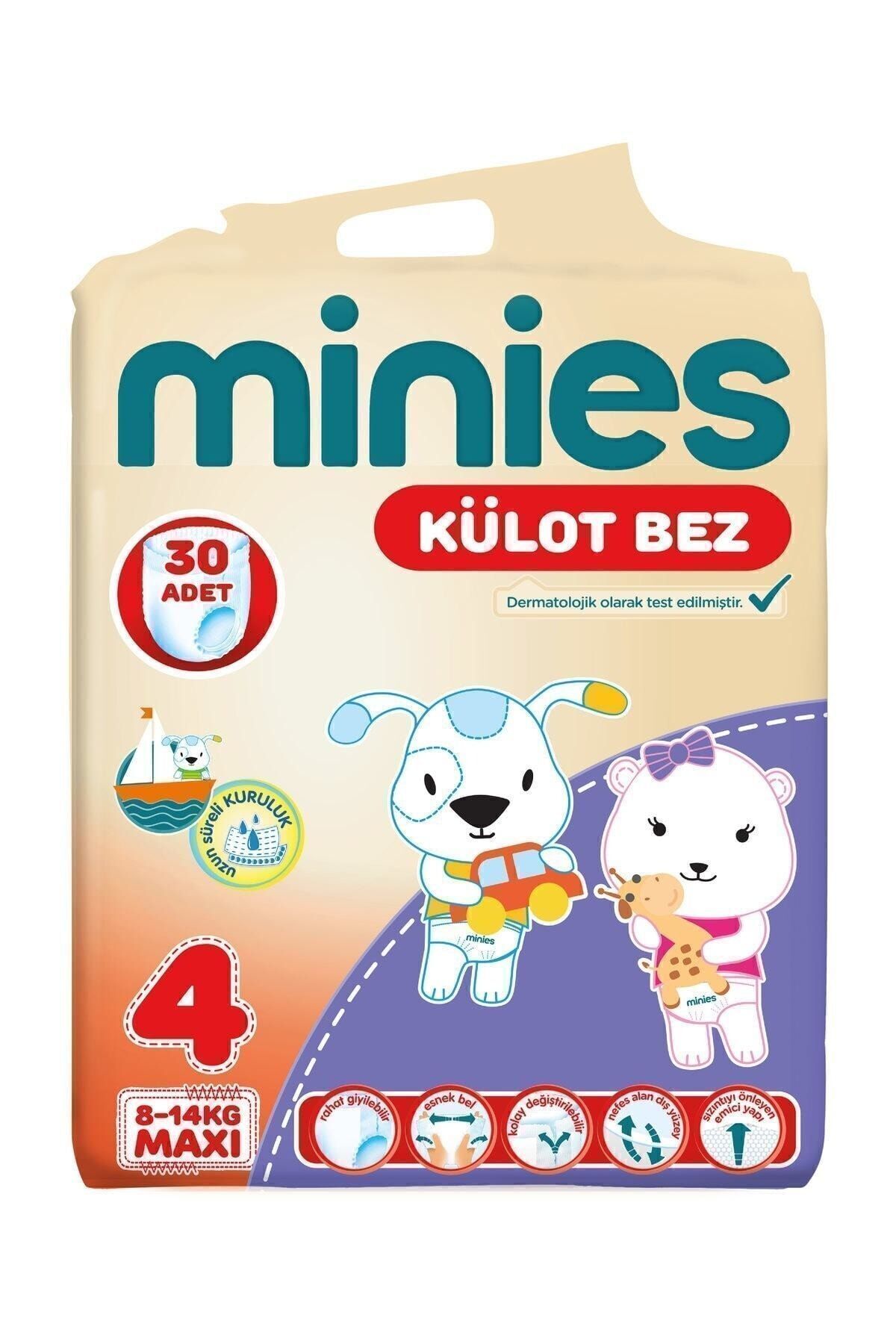 پوشک بچه شورتی سایز 4 30 عددی 8 14 کیلویی ماکسی اورجینال Minies