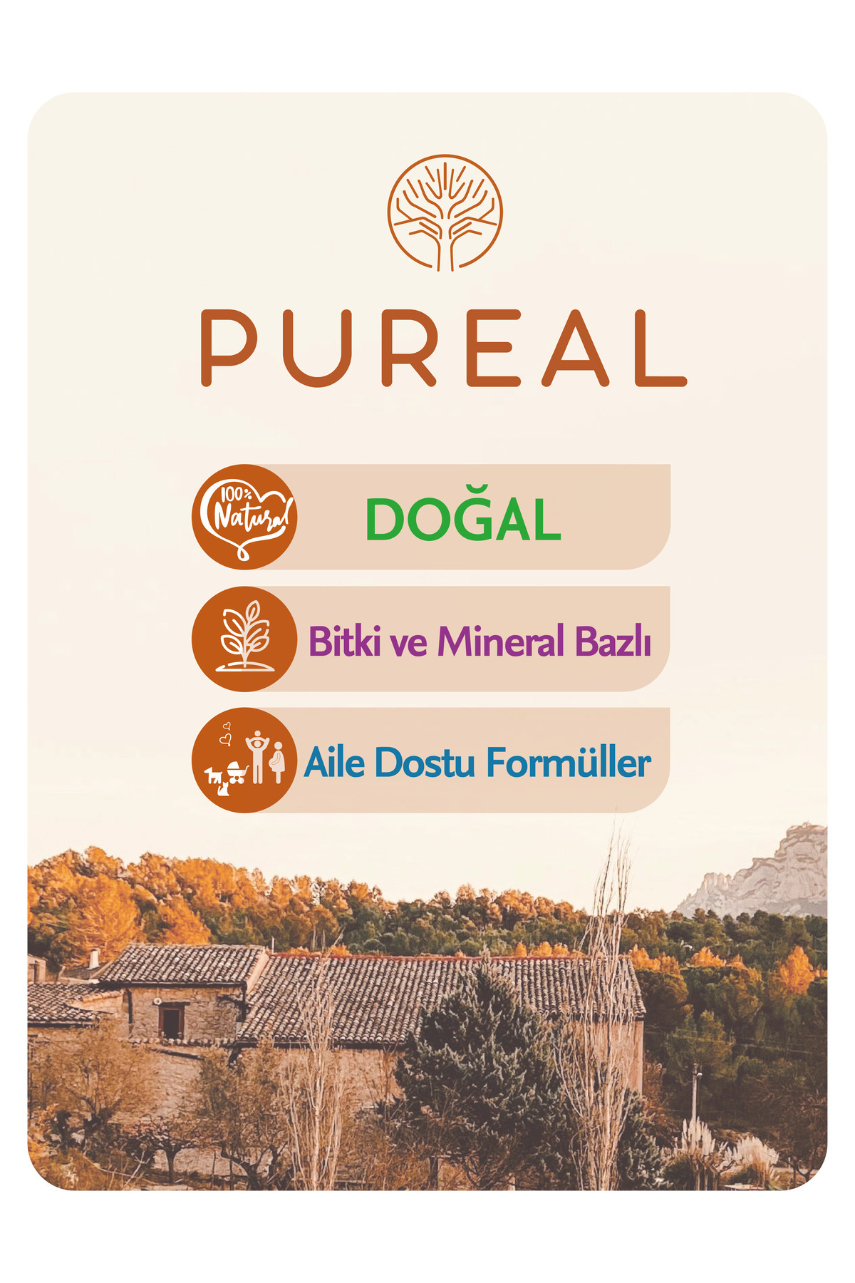 شانه کشمیر و پشم پیورال Pureal مدل 5224