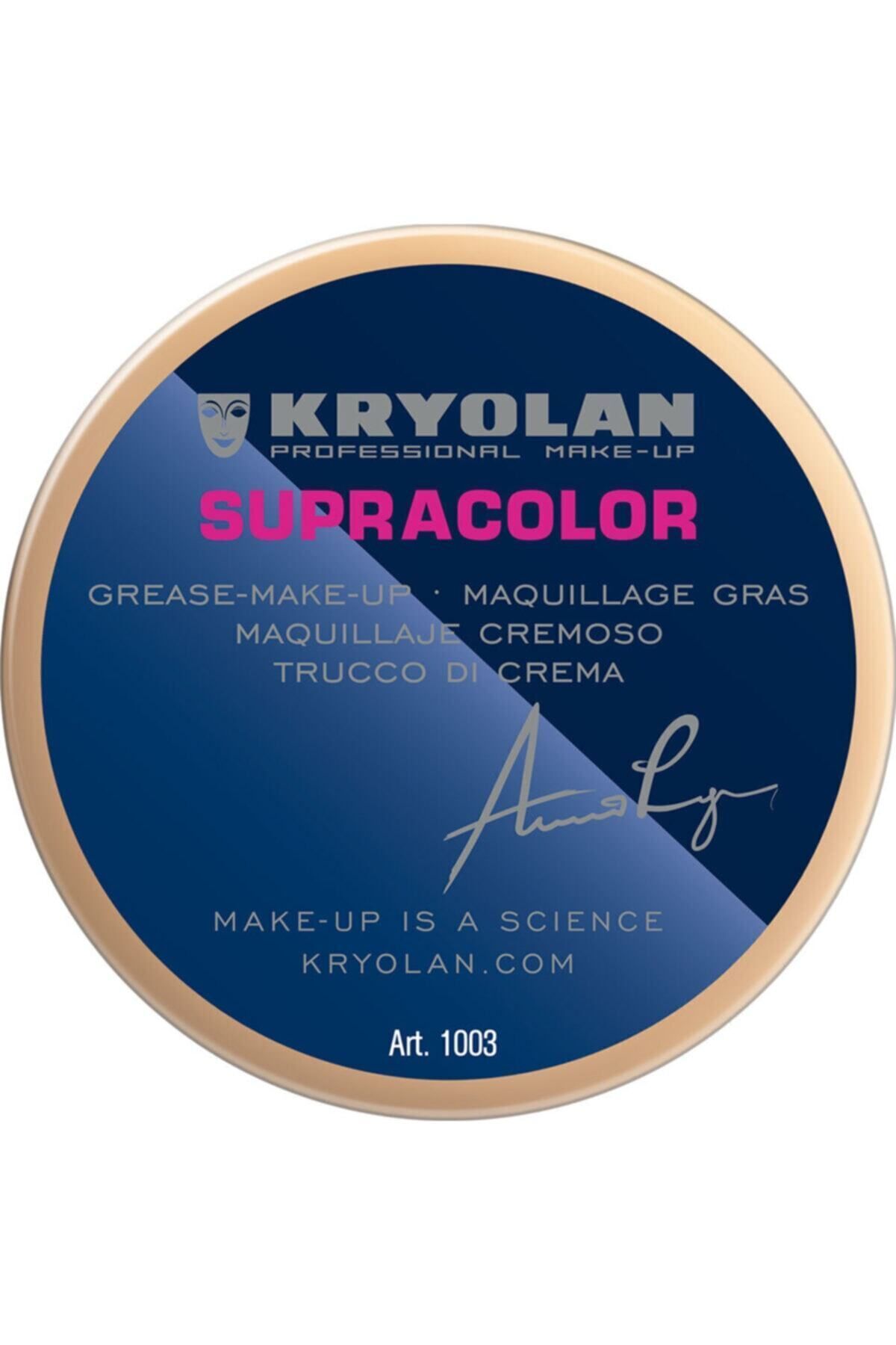 Kryolan پایه مواد آرایشی با حجم بزرگ ۵۵ میلی لیتر رنگ آرایشی آلبالویی