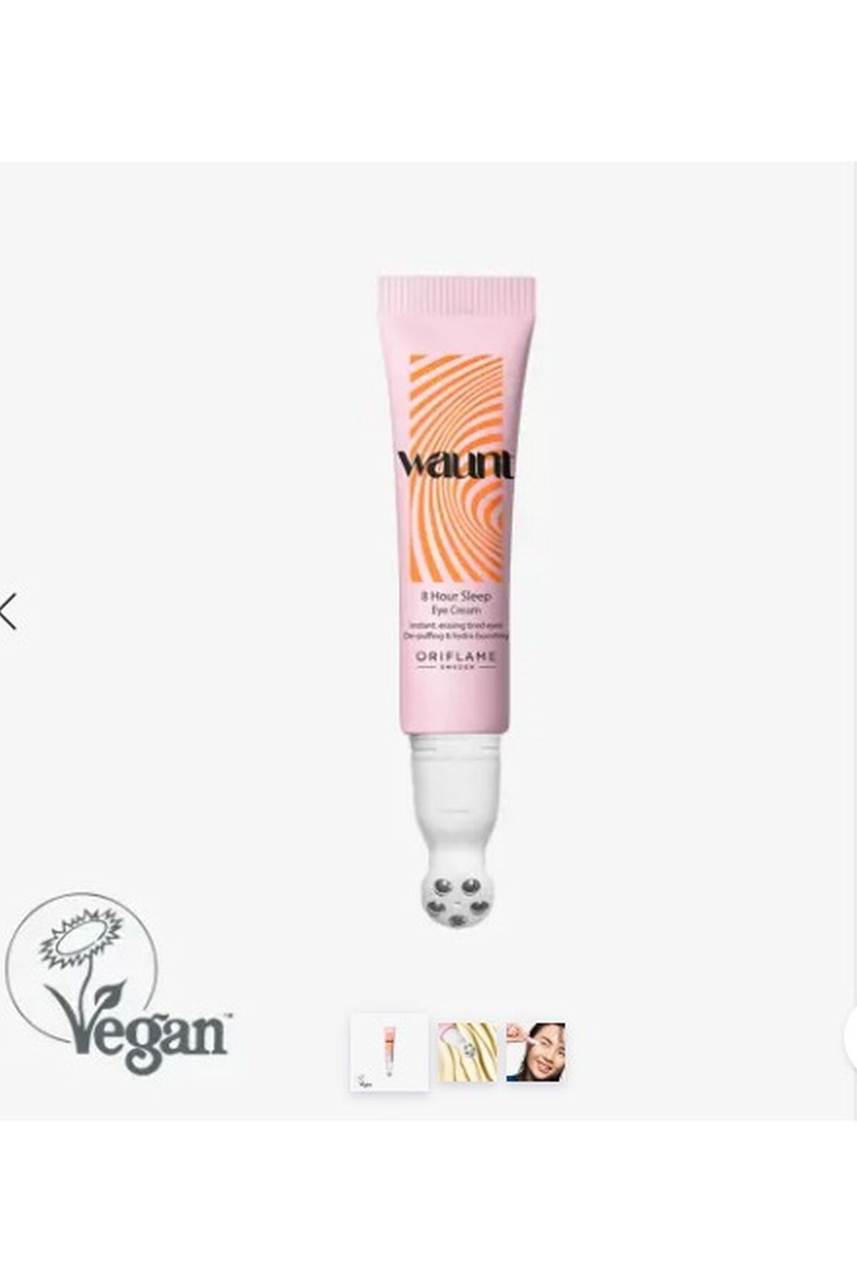 کرم چشم ۸ ساعته وانت رنگ آئوری اوریفلیم Oriflame