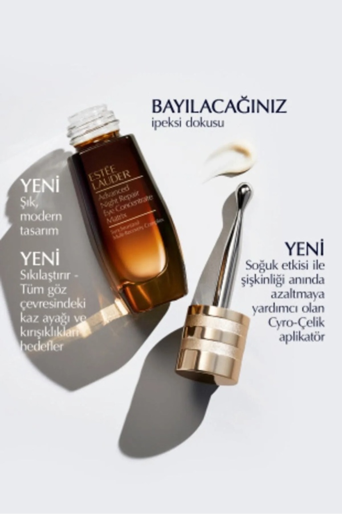 کرم تعمیر چشم شبانه پیشرفته تقویت‌کننده ماتریکس استی لادر Estee Lauder