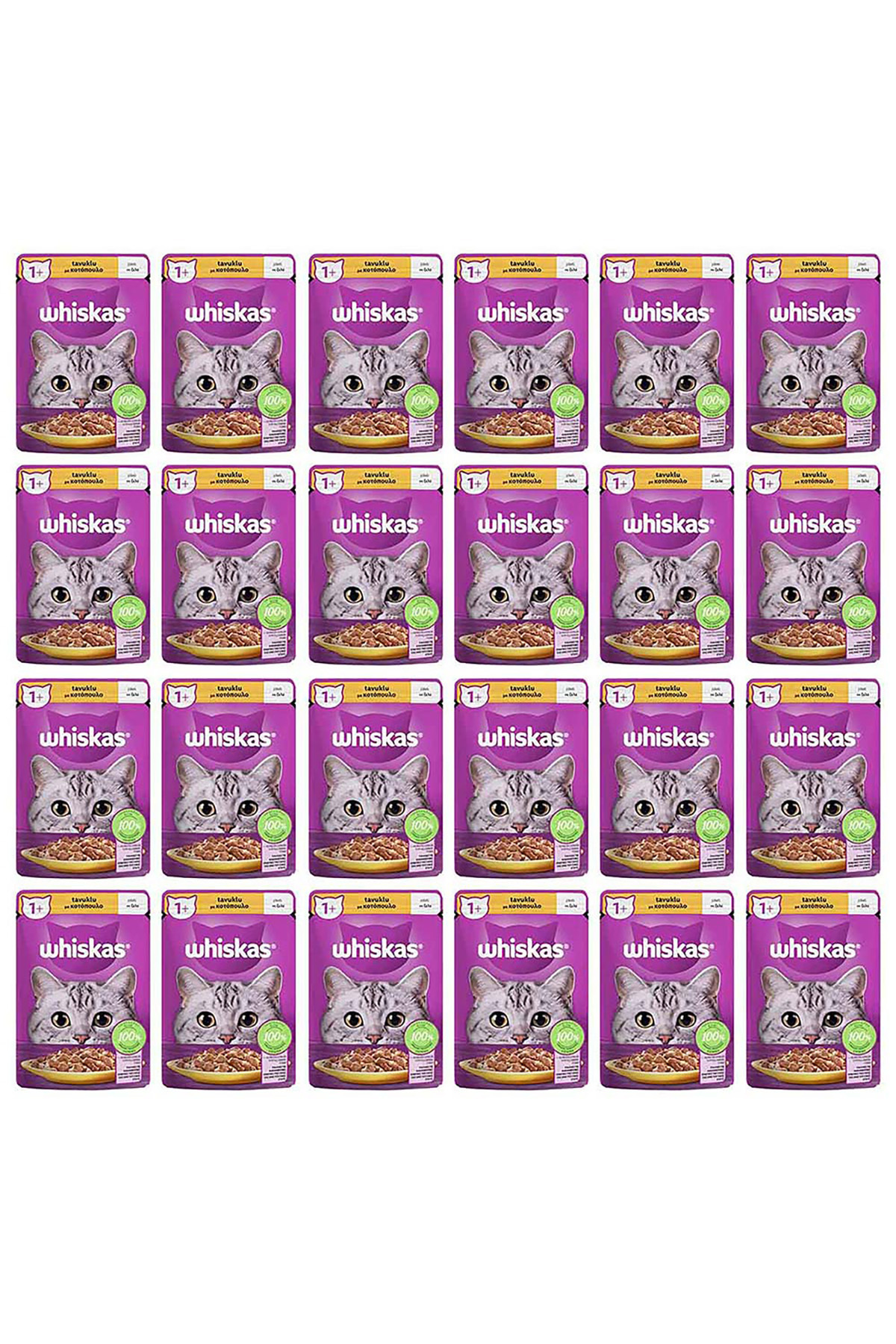 غذای پاکتی گربه بالغ ویسکاس Whiskas Pure Delight با طعم مرغ، ۲۴ × ۸۵ گرم