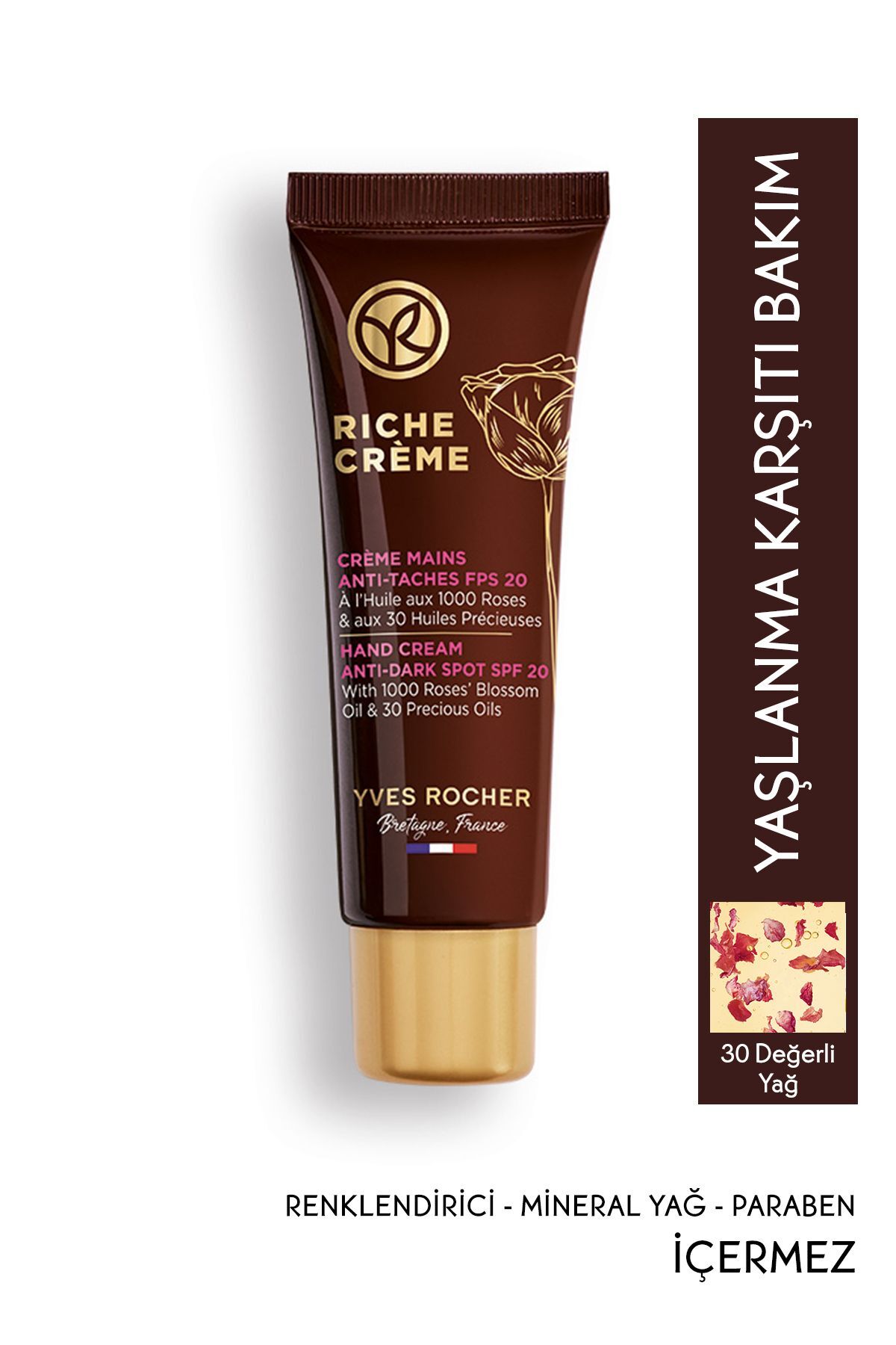 Yves Rocher کرم دست مغذی ضد پیری Spf50 روغن کرم ریچ کرم ویتامین E و شیرین بیان 20 میل