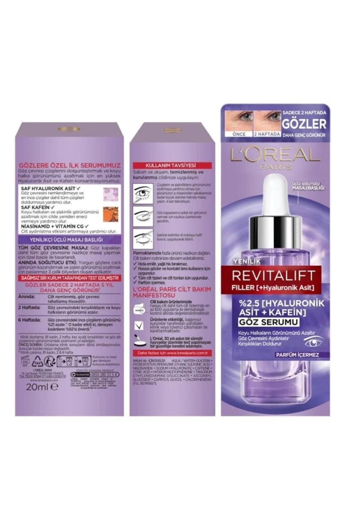 سرم چشم الفانت لورآل پاریس رویتالیفت 20 میلی لیتر لورال پاریس L'Oreal Paris