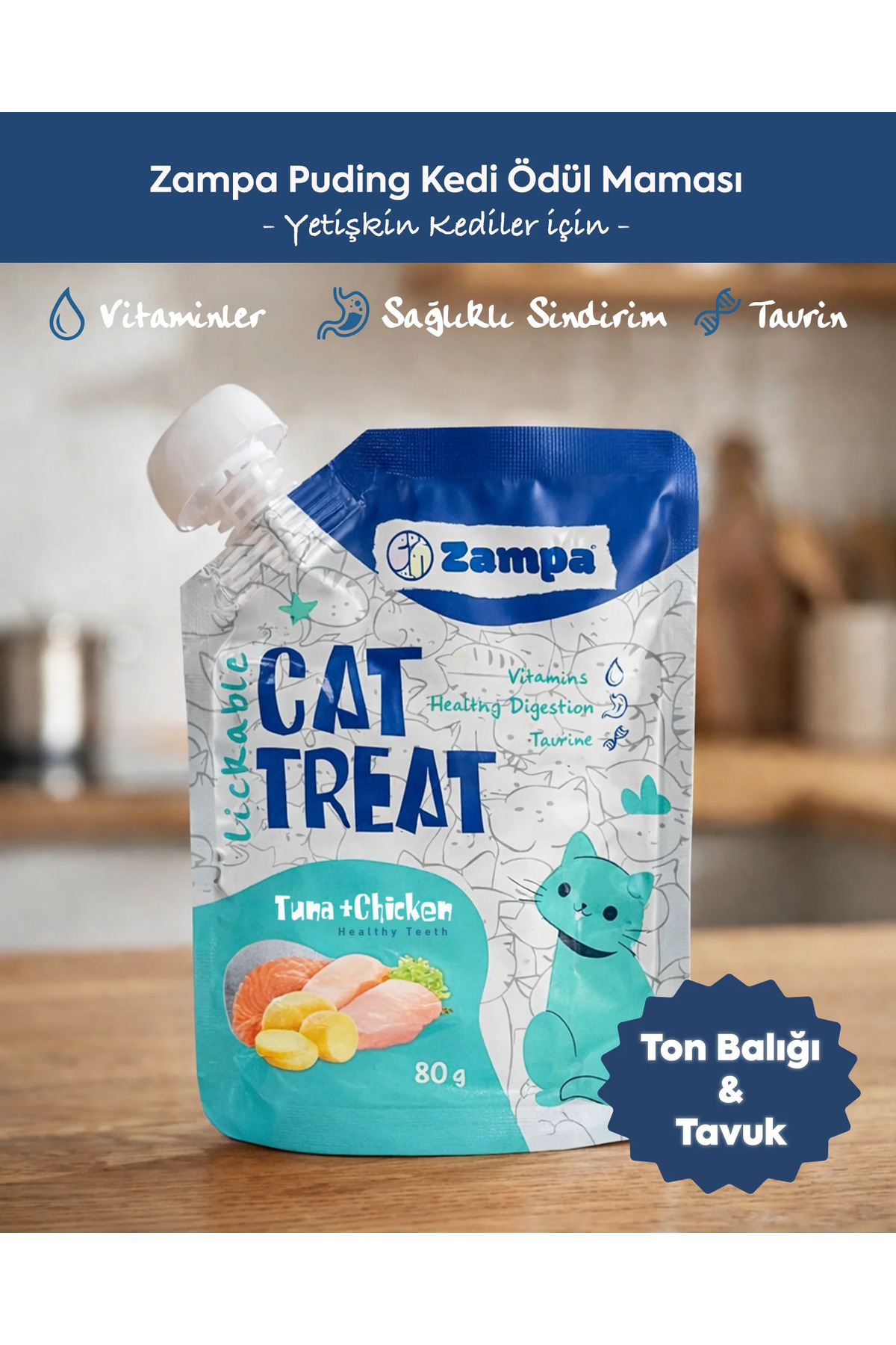 تشویقی پودینگی گربه زامپا Zampa با طعم تن ماهی و مرغ، ۸۰ گرم
