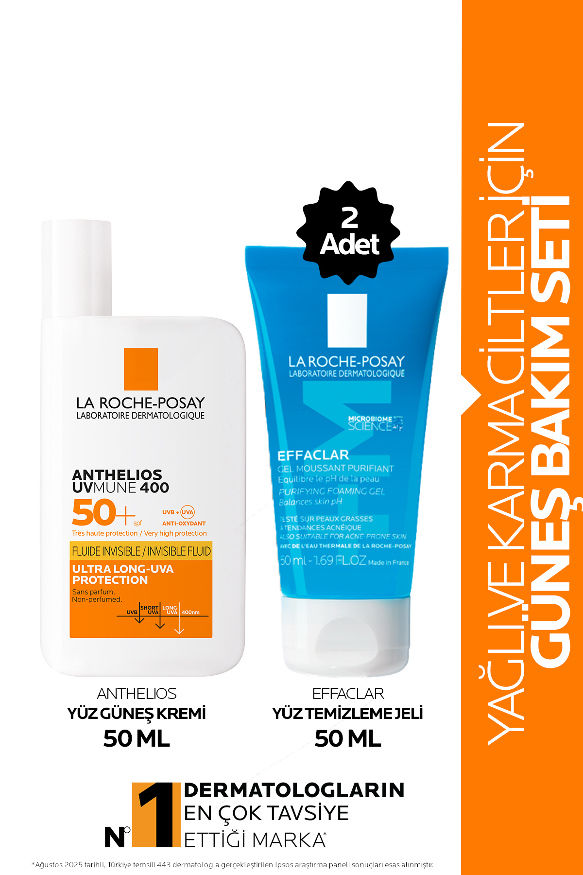 La Roche Posay ژل تمیزکننده صورتی برای پوست جوشی 50 میلی‌لیترX2 و کرم ضدآفتاب آنتلیوس 50 میلی‌لیتر