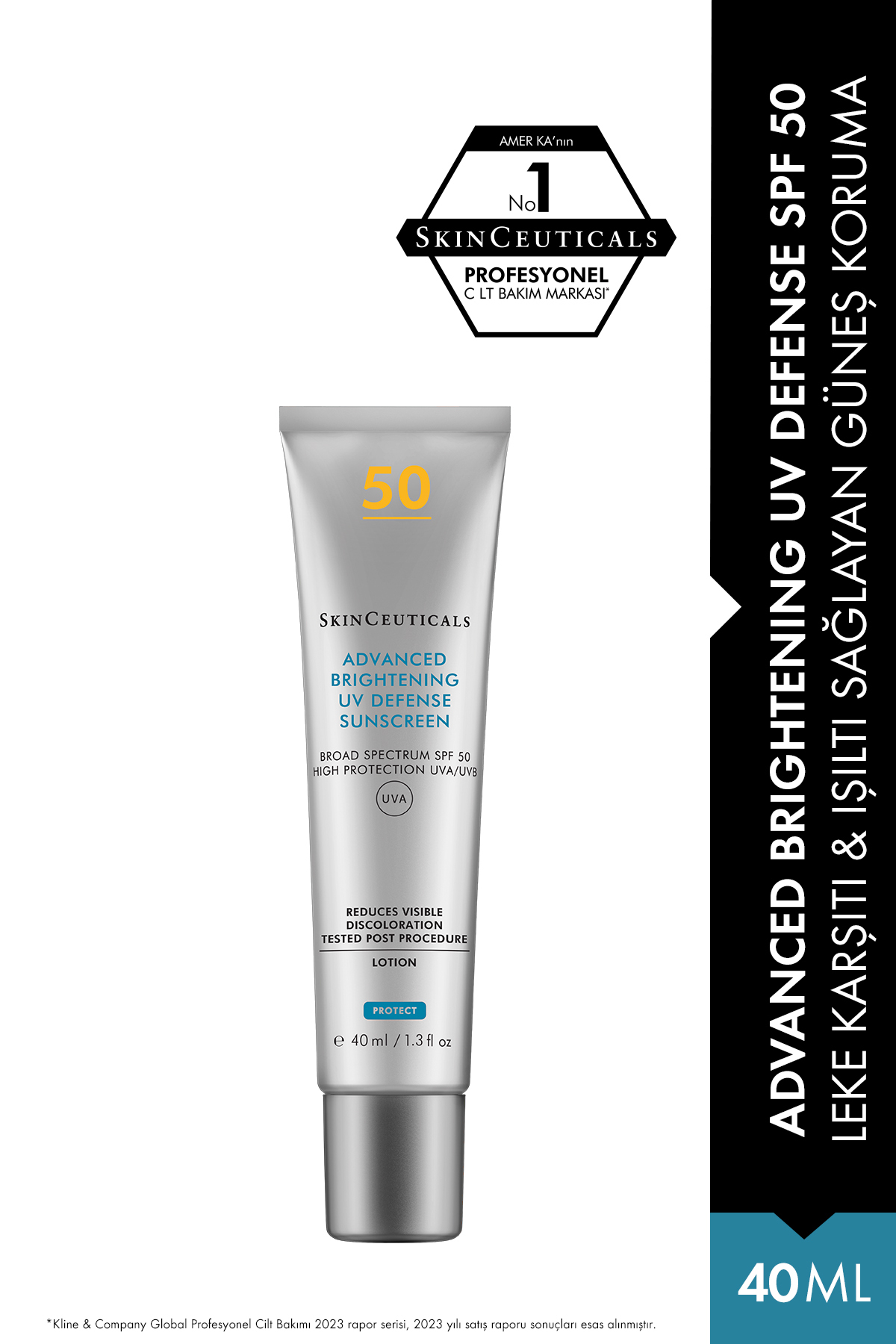 ضدآفتاب محافظ پیشرفته روشن‌کننده پوست SPF50 اسکین سیوتیکالز SkinCeuticals