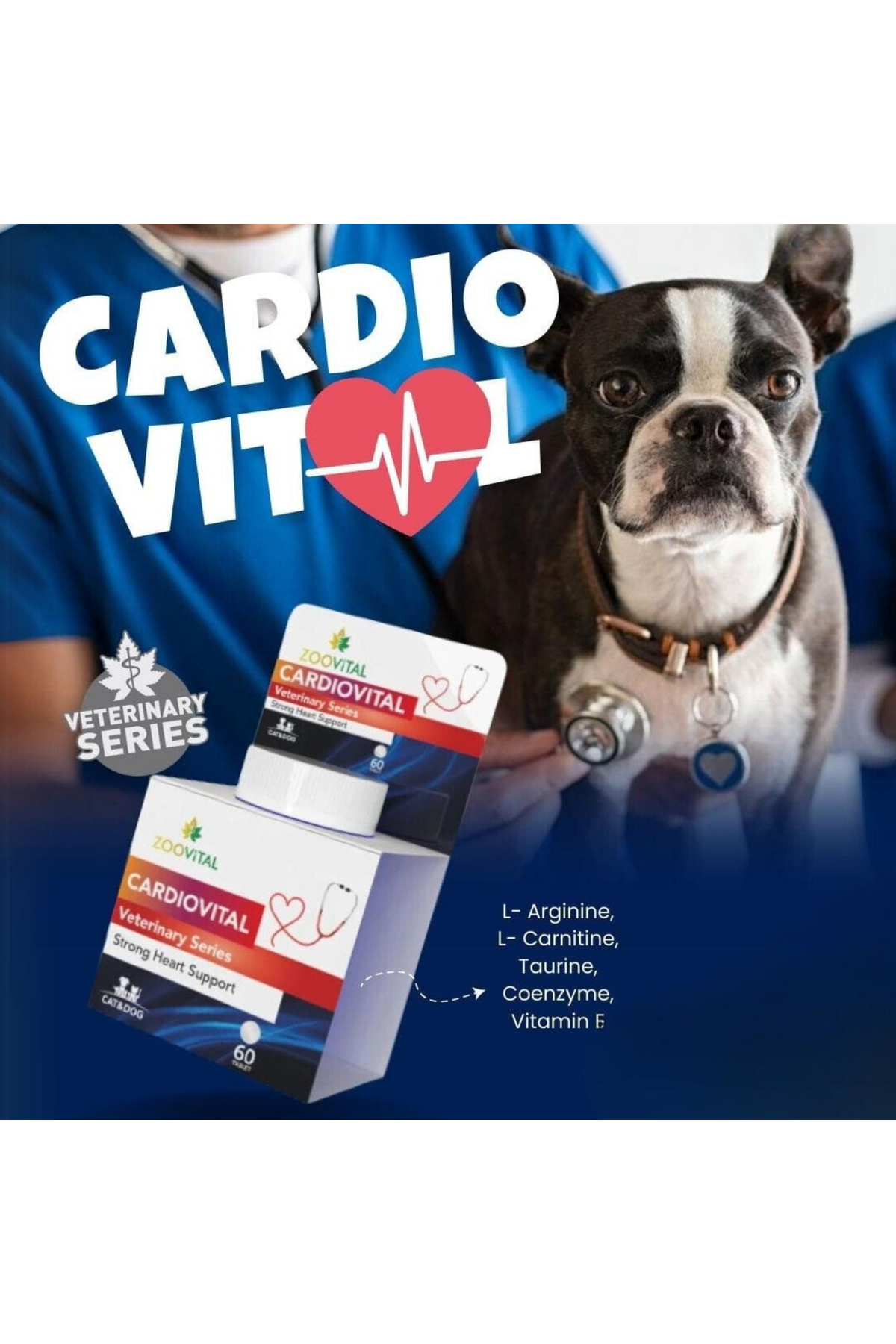 قرص مکمل حیوانات خانگی زوویتال Zoovital Cardiovital، ۶۰ عددی