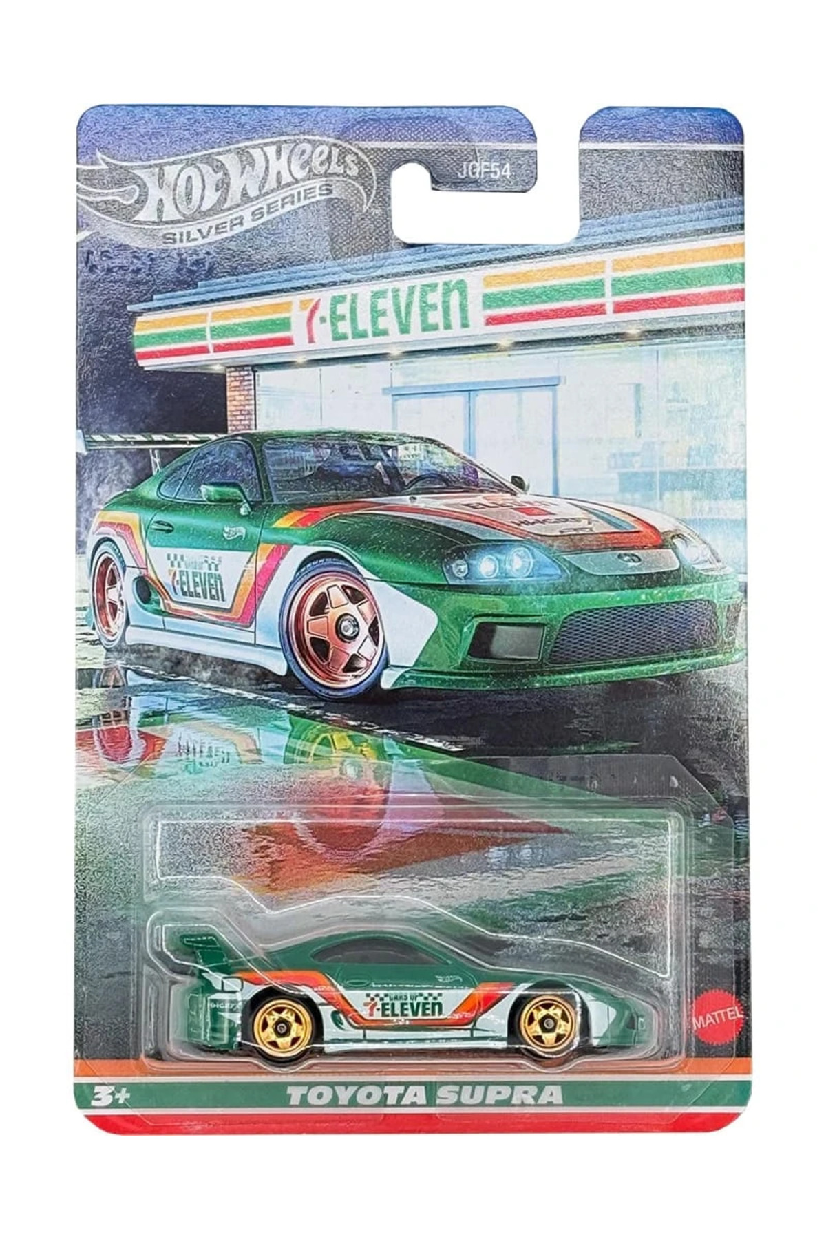 ماشین اسباب بازی یازده انحصاری تویوتا سوپرا از ترکیه HOT WHEELS