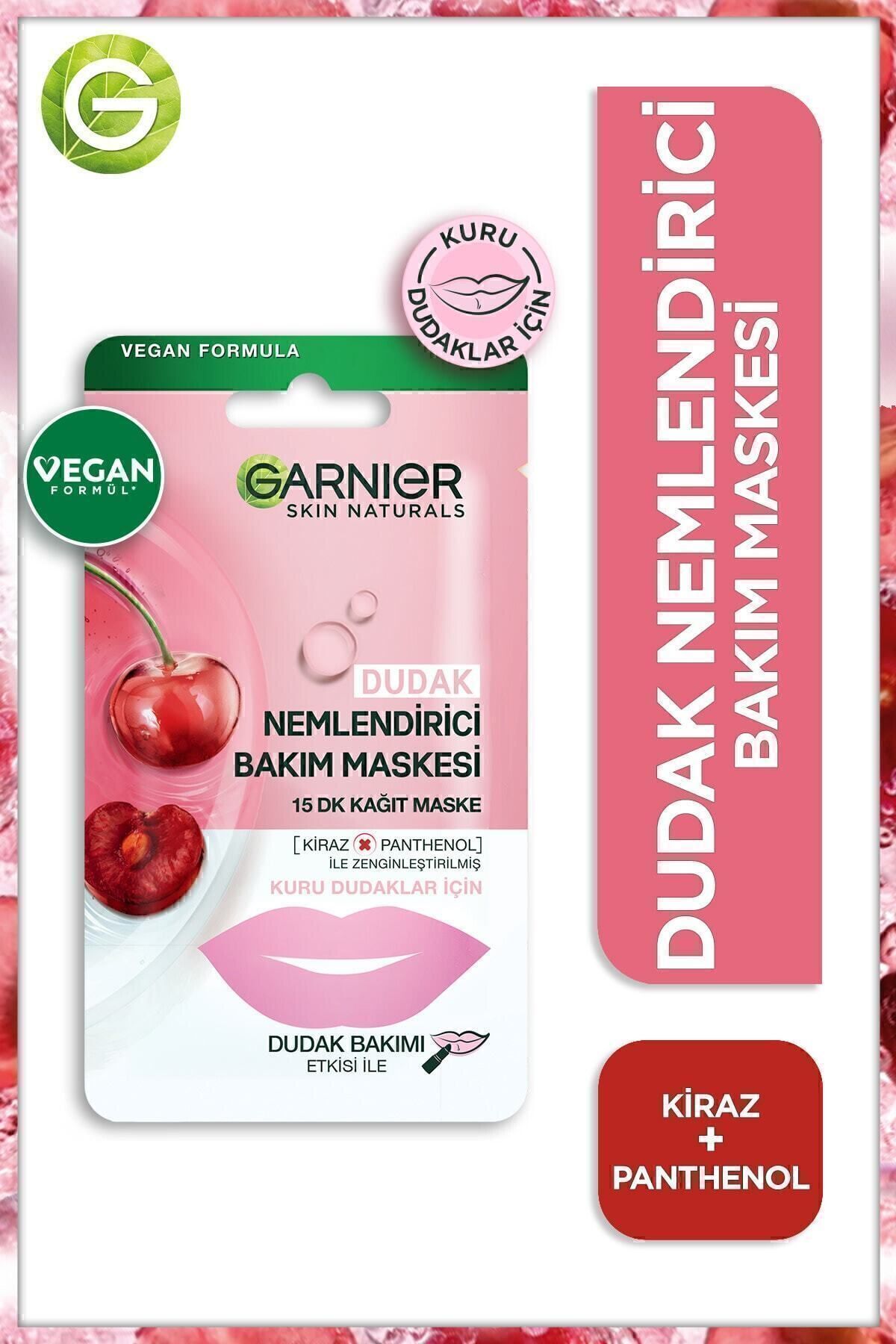ماسک مرطوب کننده لب با حجم 5 میلی لیتر گارنیه Garnier