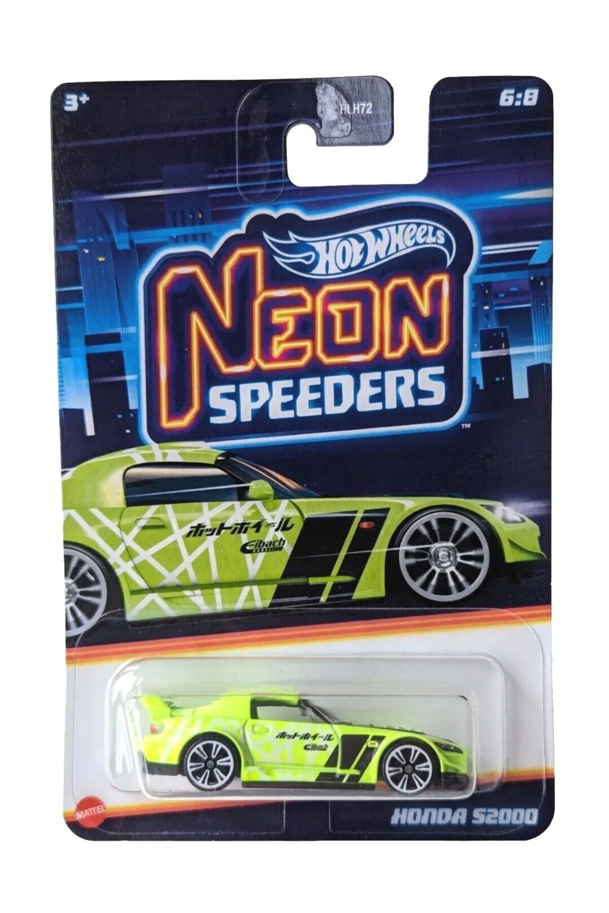 ماشین اسباب بازی HONDA S2000 NEON SPEEDERS 2024 مدل از ترکیه HOT WHEELS