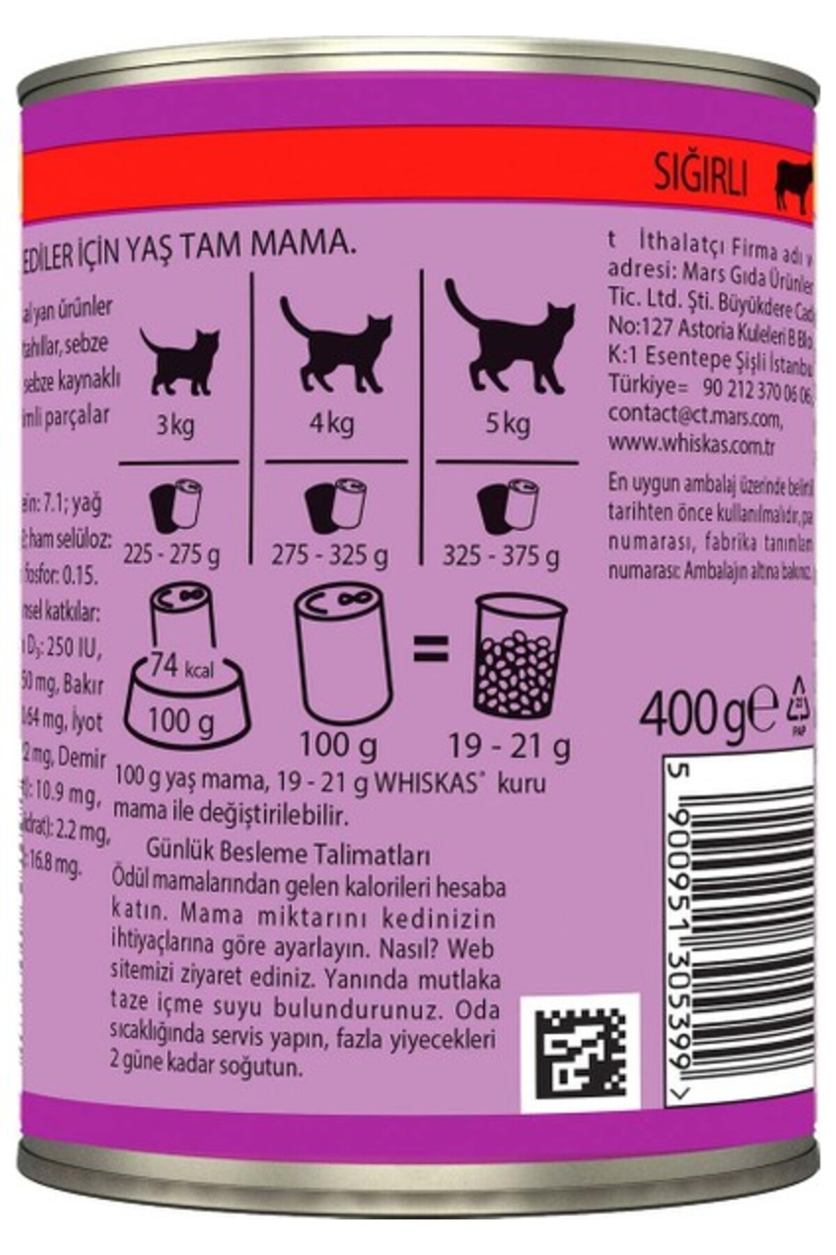 غذای کنسروی گربه ویسکاس Whiskas با طعم گوشت گاو، ۴۰۰ گرمی، بسته ۲۴ عددی