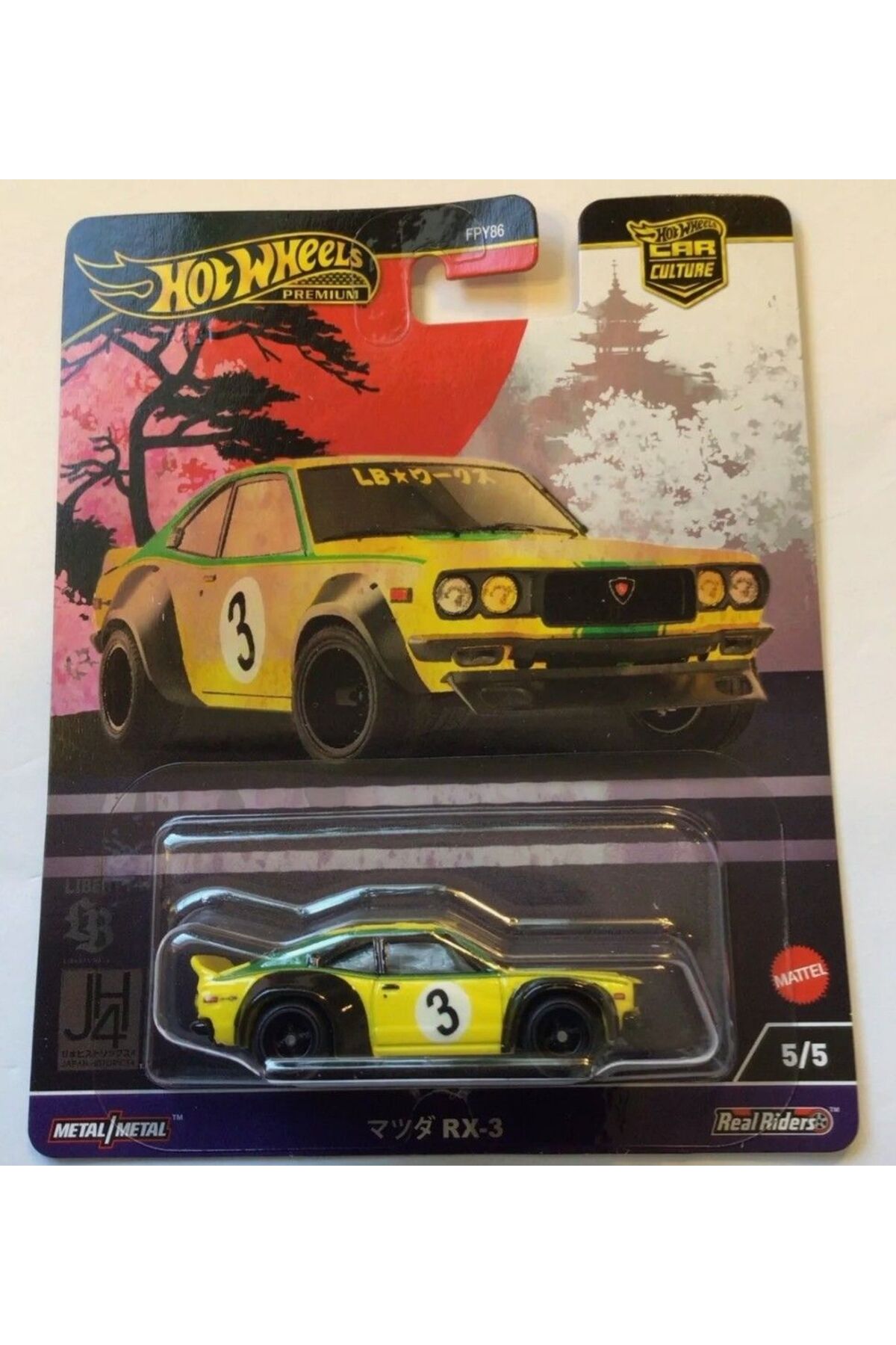 ماشین اسباب بازی ژاپن تاریخی 4 مزدا RX 3 هات ویلز اورجینال HOT WHEELS