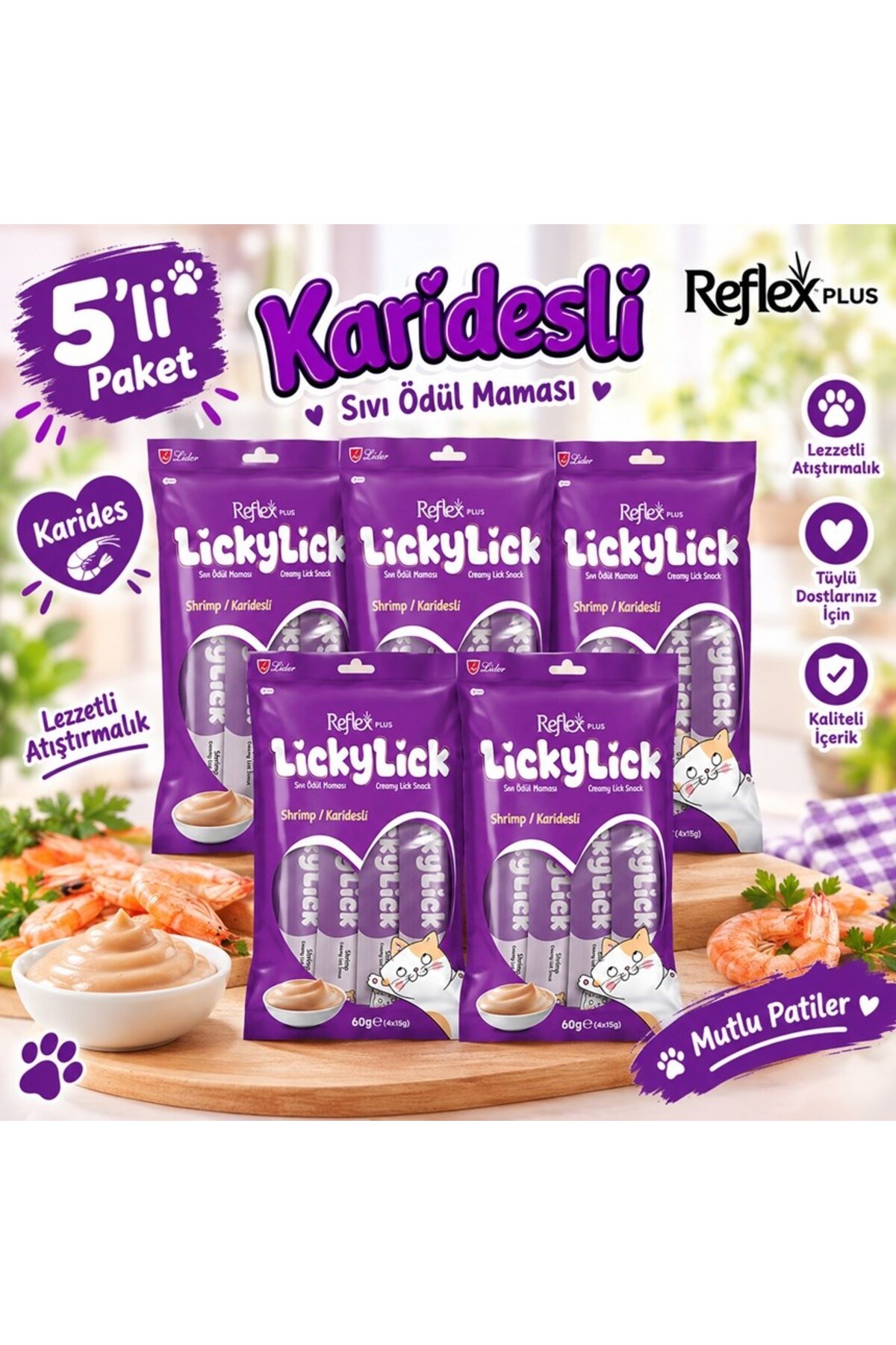 تشویقی مایع گربه رفلکس Reflex Plus LickyLick با طعم میگو، بسته ۵ عددی
