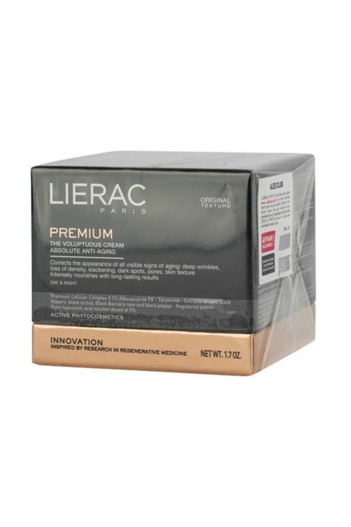 Lierac کرم فوق العاده حجیم و لوکس 50 میلی لیتر