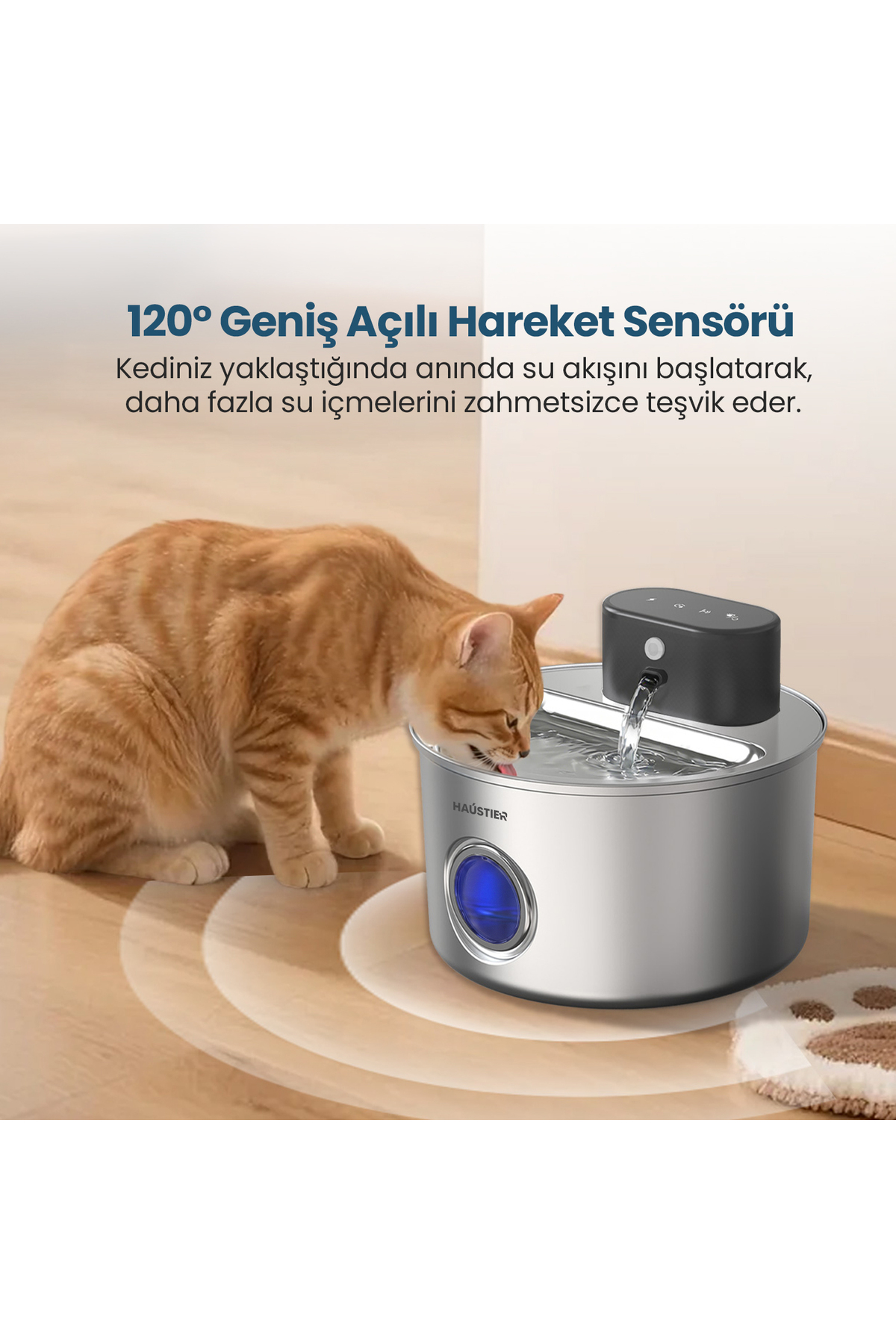 آبخوری فواره‌ای گربه هاوستایر Haustier HST-WF014، فولادی با مخزن ۴ لیتری
