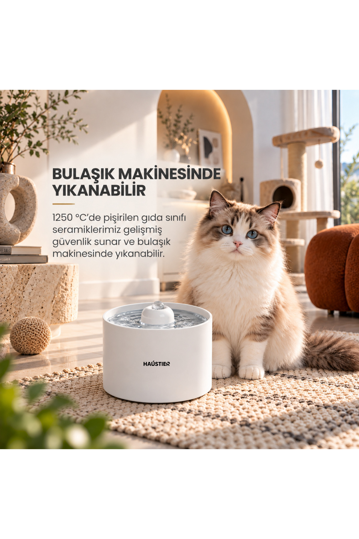 آبخوری فواره‌ای خودکار سرامیکی گربه هاوستایر Haustier مدل WF013، سفید