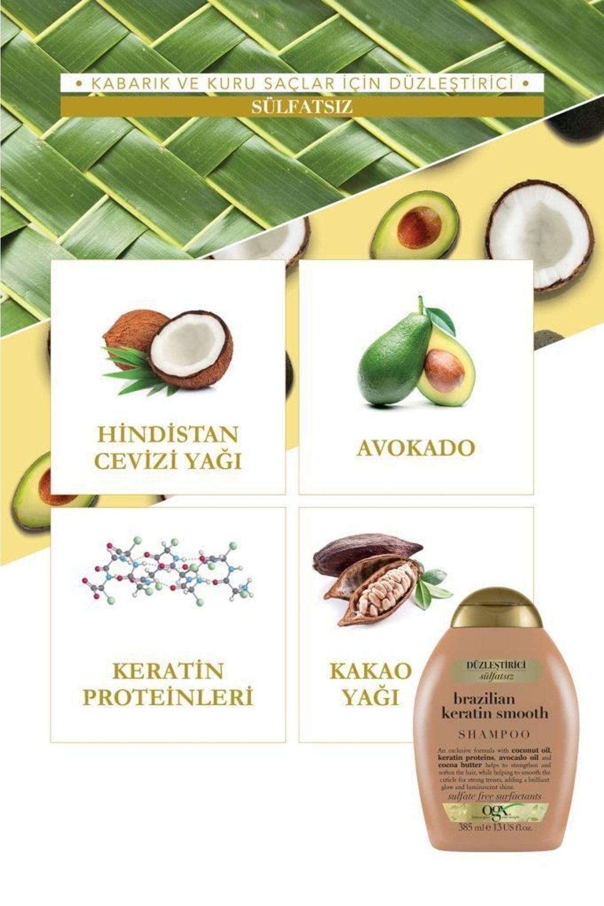 OGX شامپو موثر Ogx برزیلی کراتین صاف کننده 385 میلی لیتر + کرم مو Ogx برزیلی کراتین صاف کننده 385 میلی لیتر