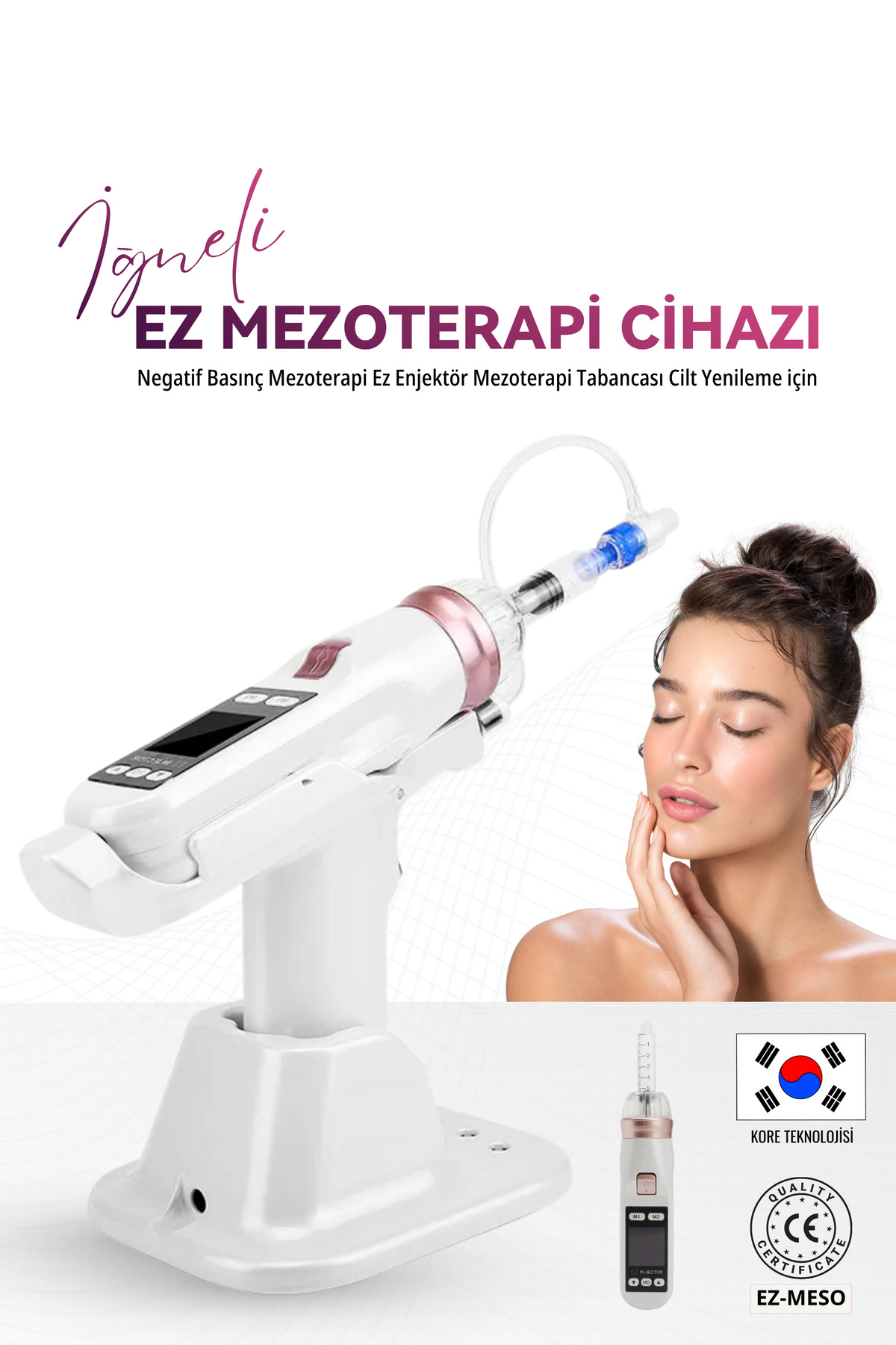 ست مراقبت پوست تفنگ مزوتراپی EZ HYDROLIFTING INJECTION GUN چروک صورت دستگاه رفع اسکار اورجینال East Medical