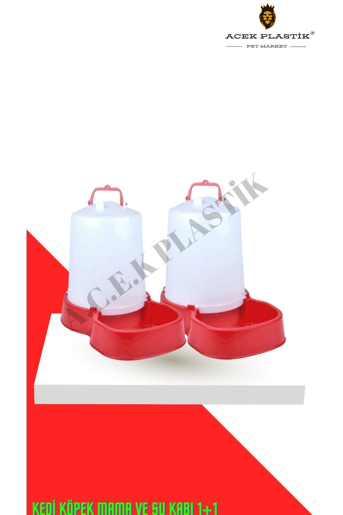 ظرف غذادهی و آبخوری اتوماتیک گربه و سگ آ.سی.ای.کی پلاستیک A.C.E.K PLASTİK مدل A-116، ۱+۱
