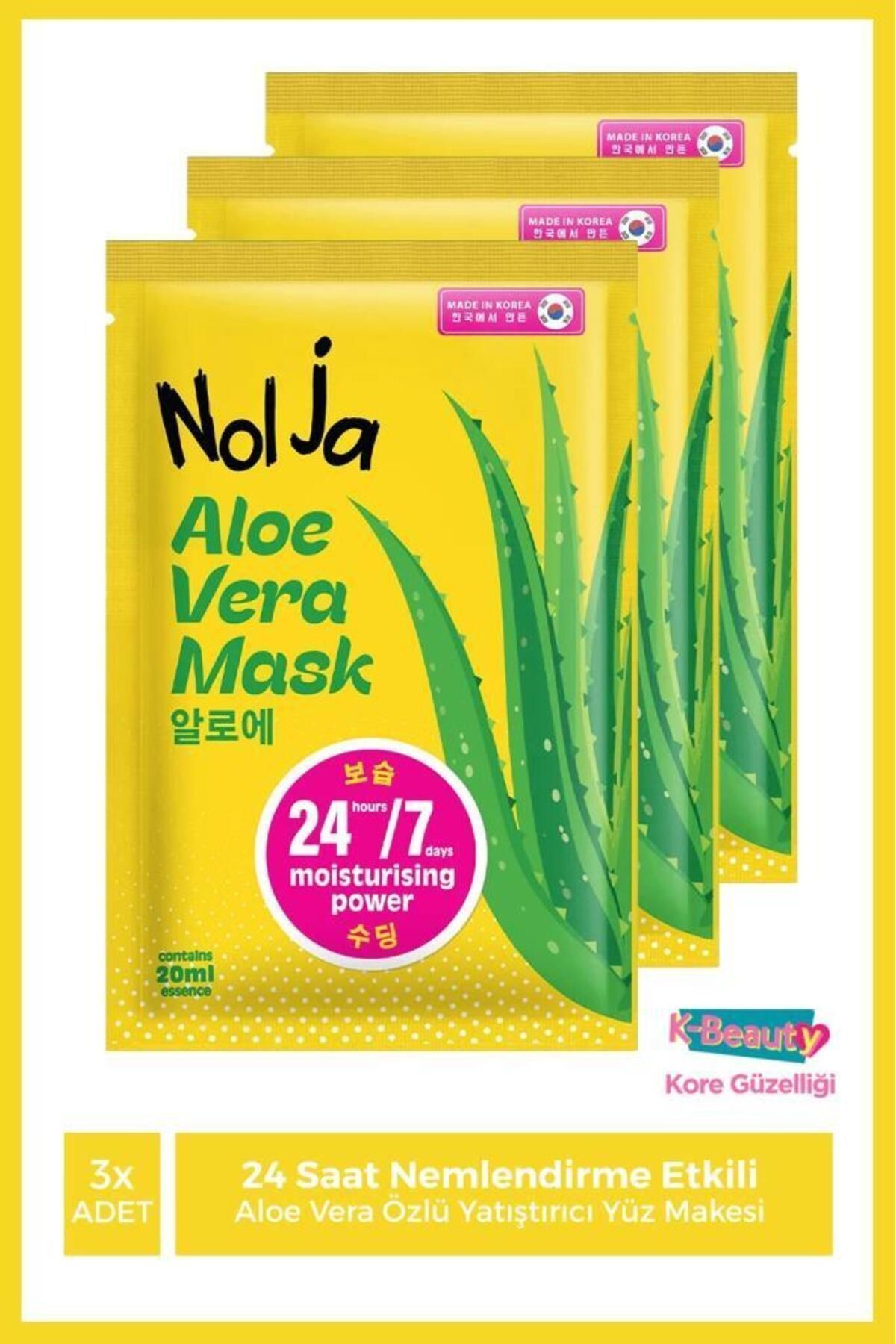 Watsons ماسک صورت آلوئه ورا 24/7 نولجا