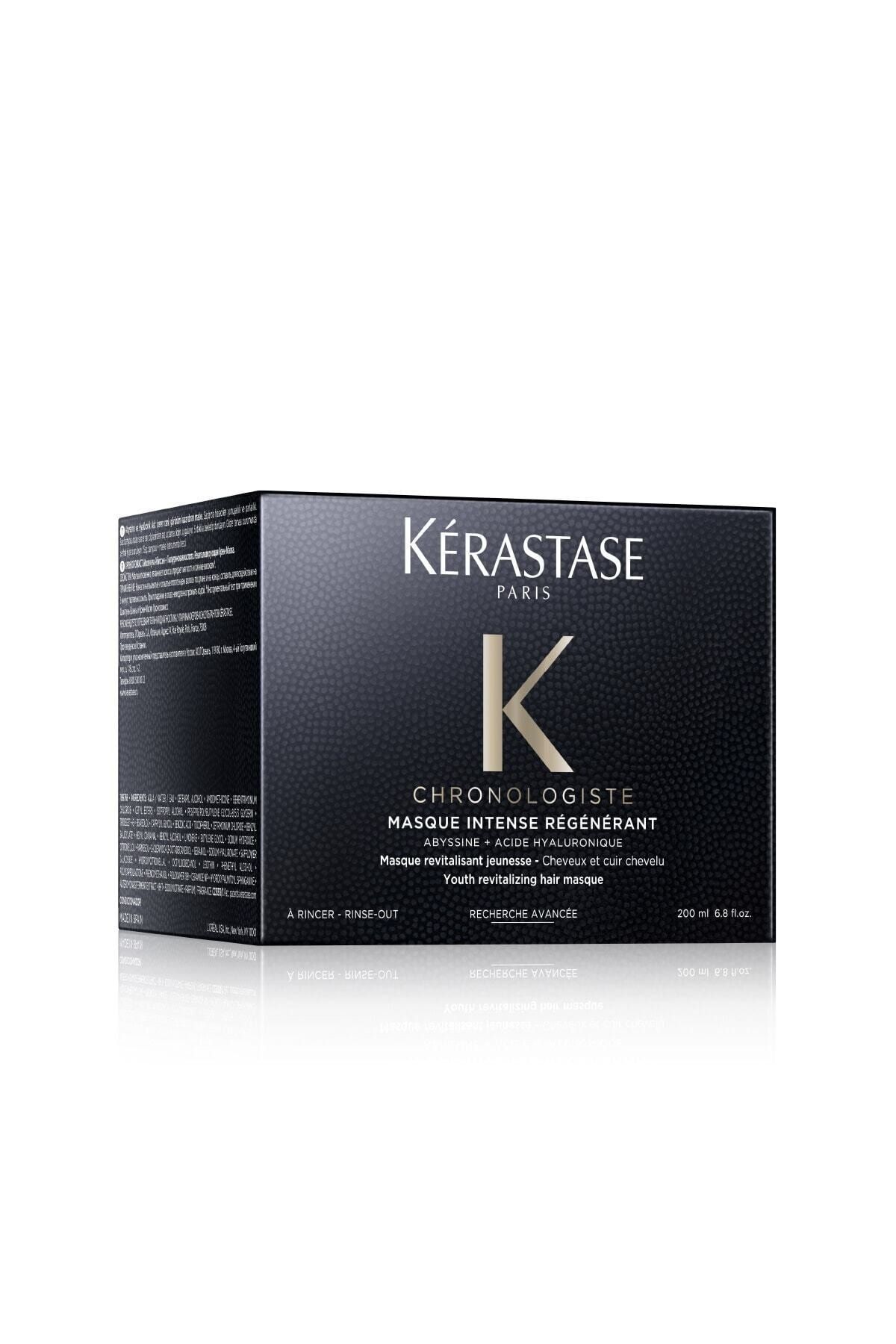 ماسک موی بازسازی کننده CHRONOLOGISTE MASQUE INTENSE RÉGÉNÉRANT کراستاس Kerastase